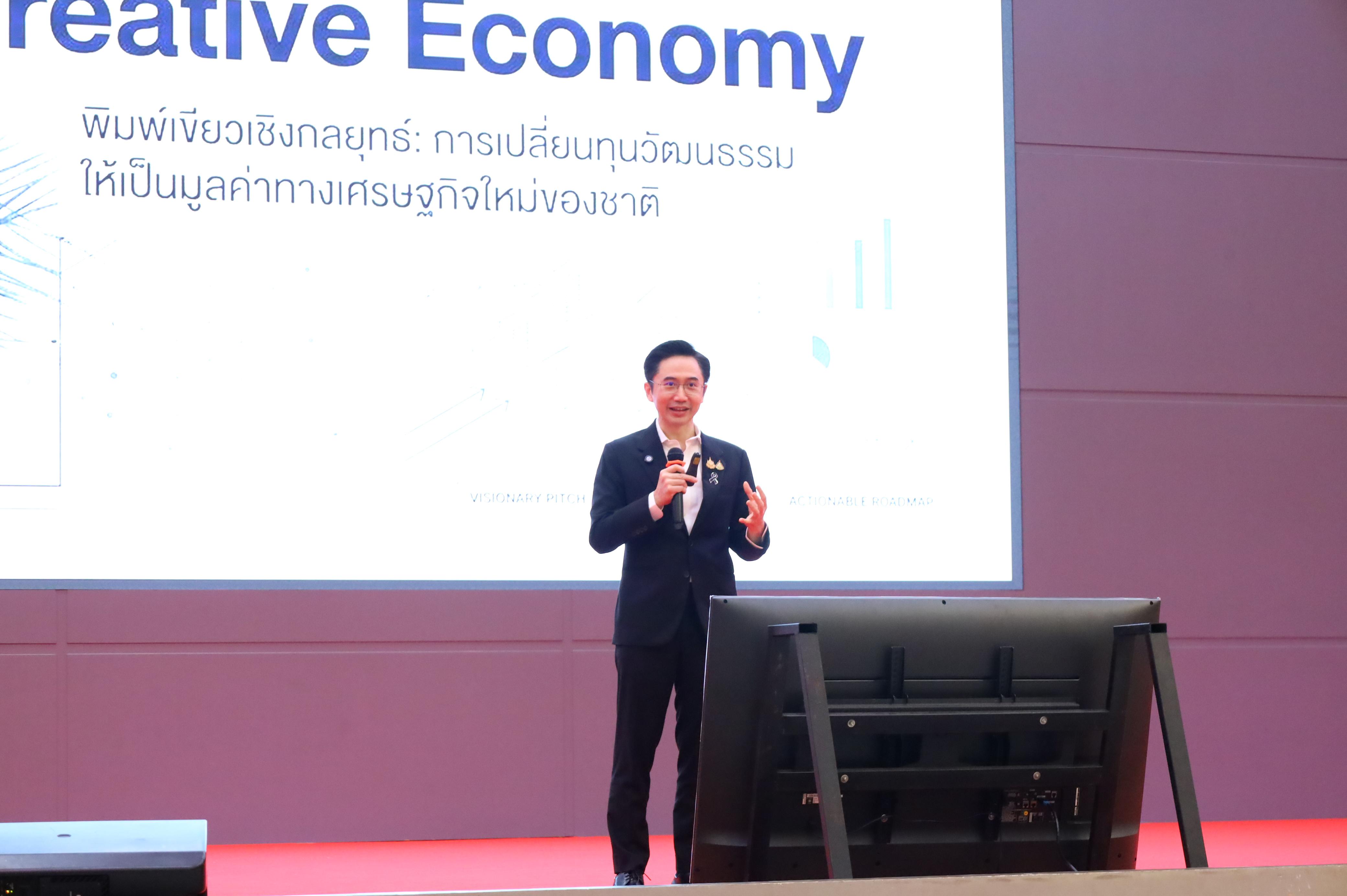 166. การขับเคลื่อนมหาวิทยาลัยราชภัฏสู่การเป็นคลังสมองของจังหวัดด้วยการผลิตบัณฑิต วิจัยและนวัตกรรมที่ตอบโจทย์พื้นที่