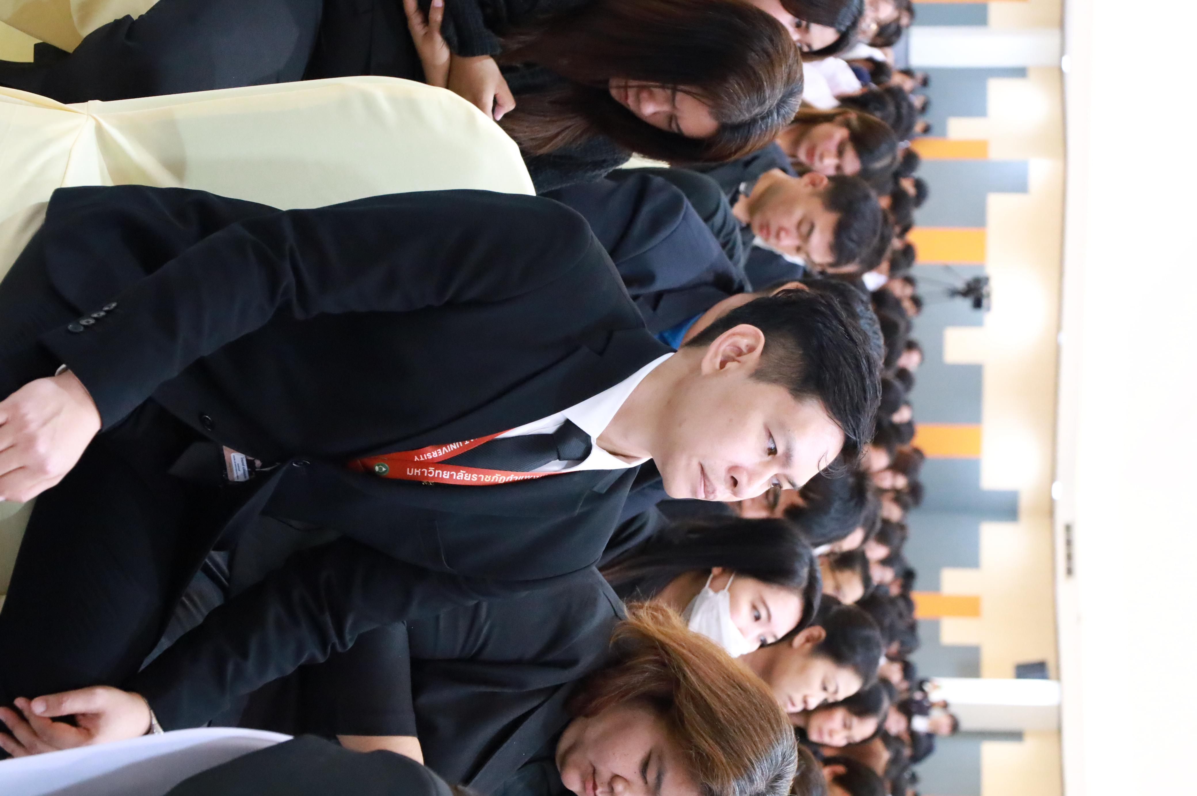 193. การขับเคลื่อนมหาวิทยาลัยราชภัฏสู่การเป็นคลังสมองของจังหวัดด้วยการผลิตบัณฑิต วิจัยและนวัตกรรมที่ตอบโจทย์พื้นที่