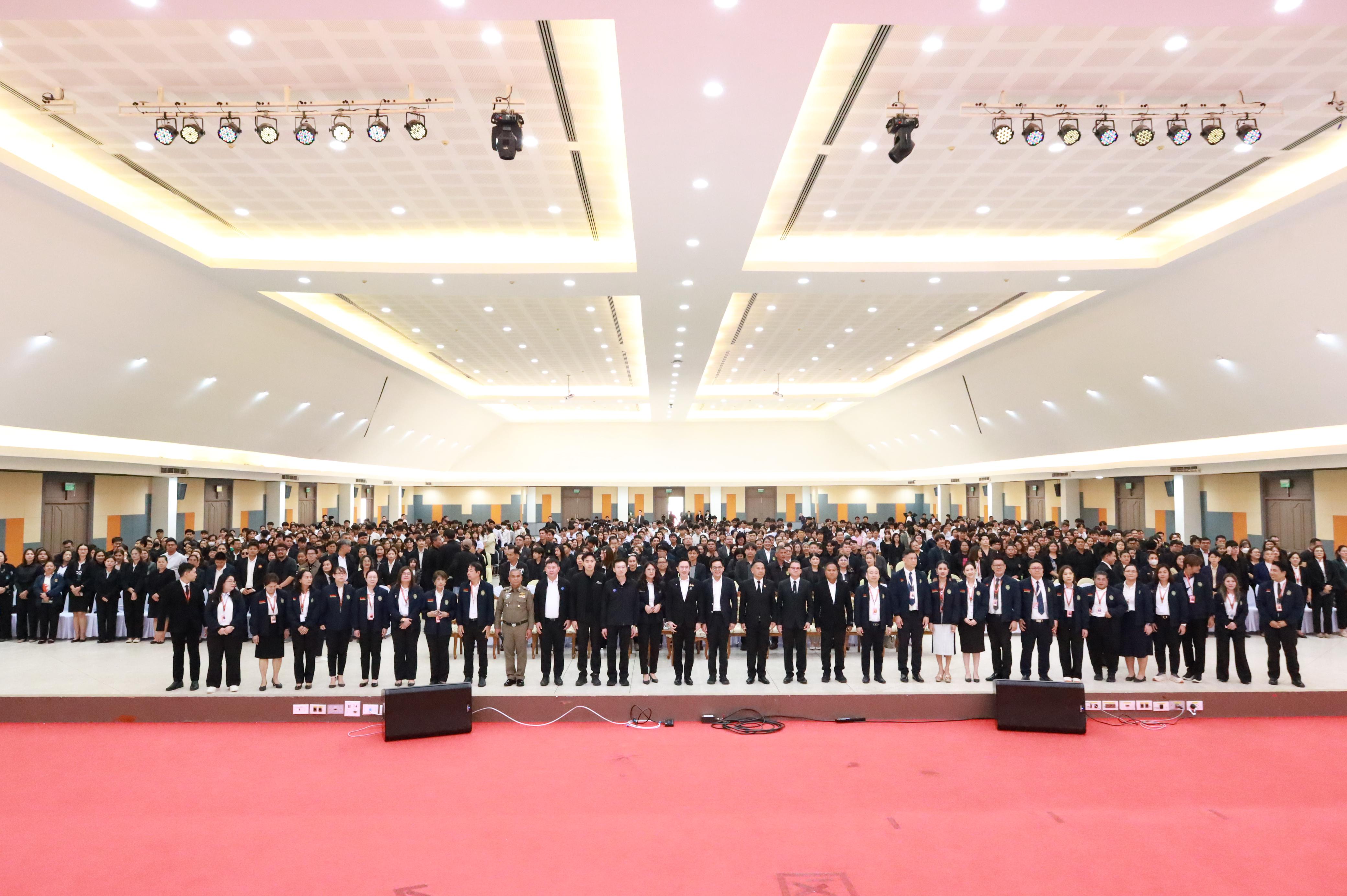 196. การขับเคลื่อนมหาวิทยาลัยราชภัฏสู่การเป็นคลังสมองของจังหวัดด้วยการผลิตบัณฑิต วิจัยและนวัตกรรมที่ตอบโจทย์พื้นที่