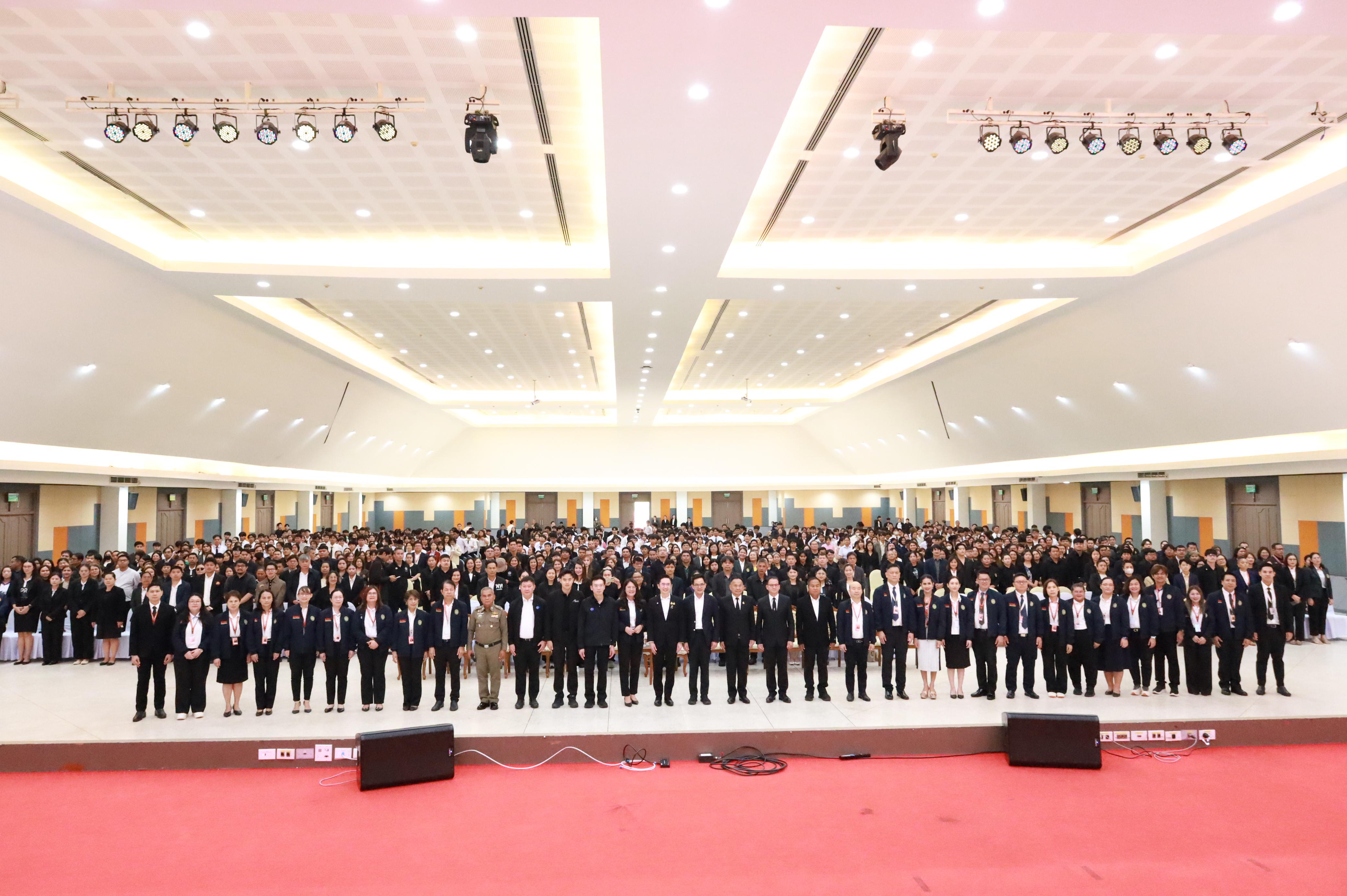 198. การขับเคลื่อนมหาวิทยาลัยราชภัฏสู่การเป็นคลังสมองของจังหวัดด้วยการผลิตบัณฑิต วิจัยและนวัตกรรมที่ตอบโจทย์พื้นที่
