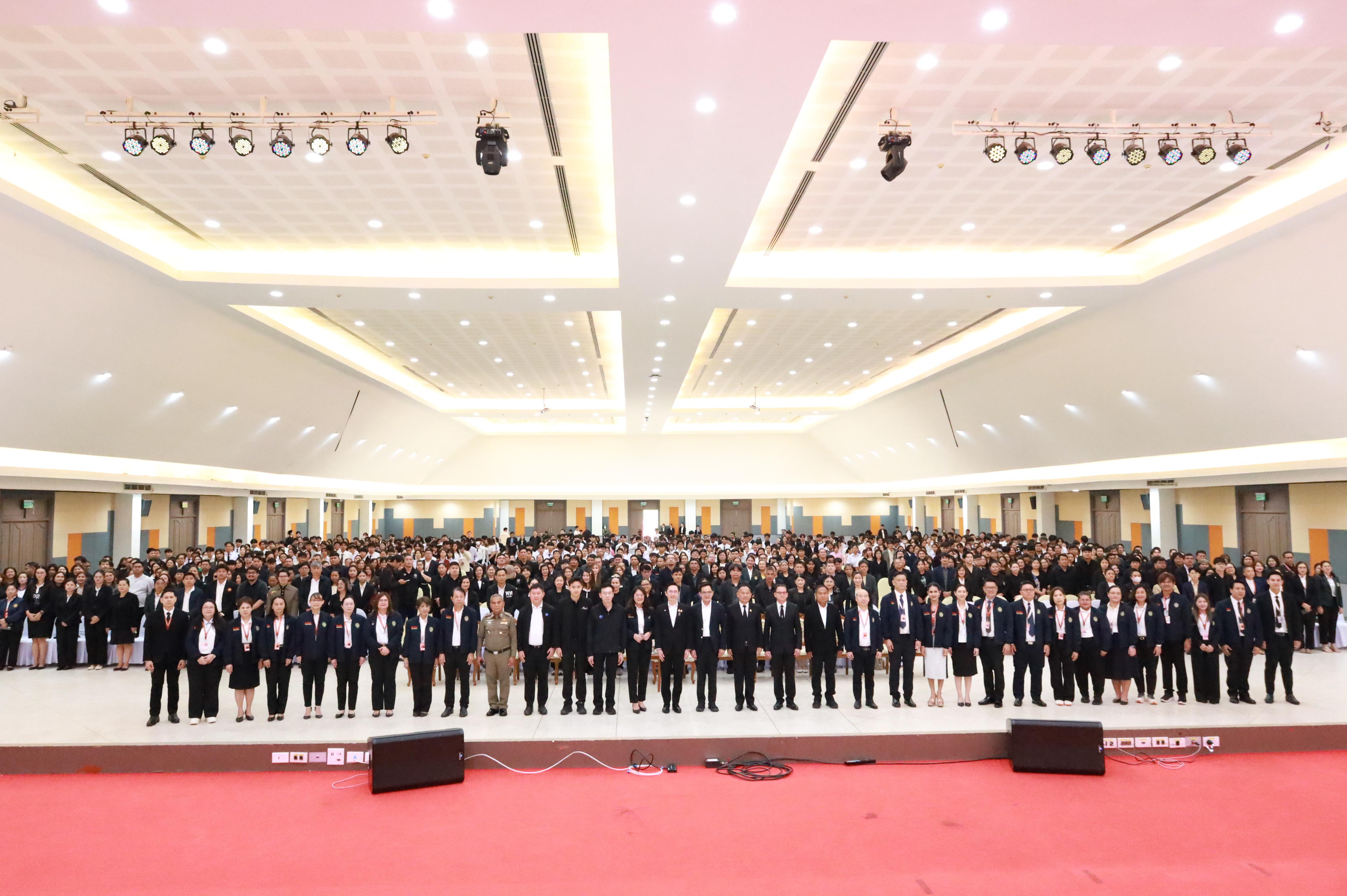 199. การขับเคลื่อนมหาวิทยาลัยราชภัฏสู่การเป็นคลังสมองของจังหวัดด้วยการผลิตบัณฑิต วิจัยและนวัตกรรมที่ตอบโจทย์พื้นที่