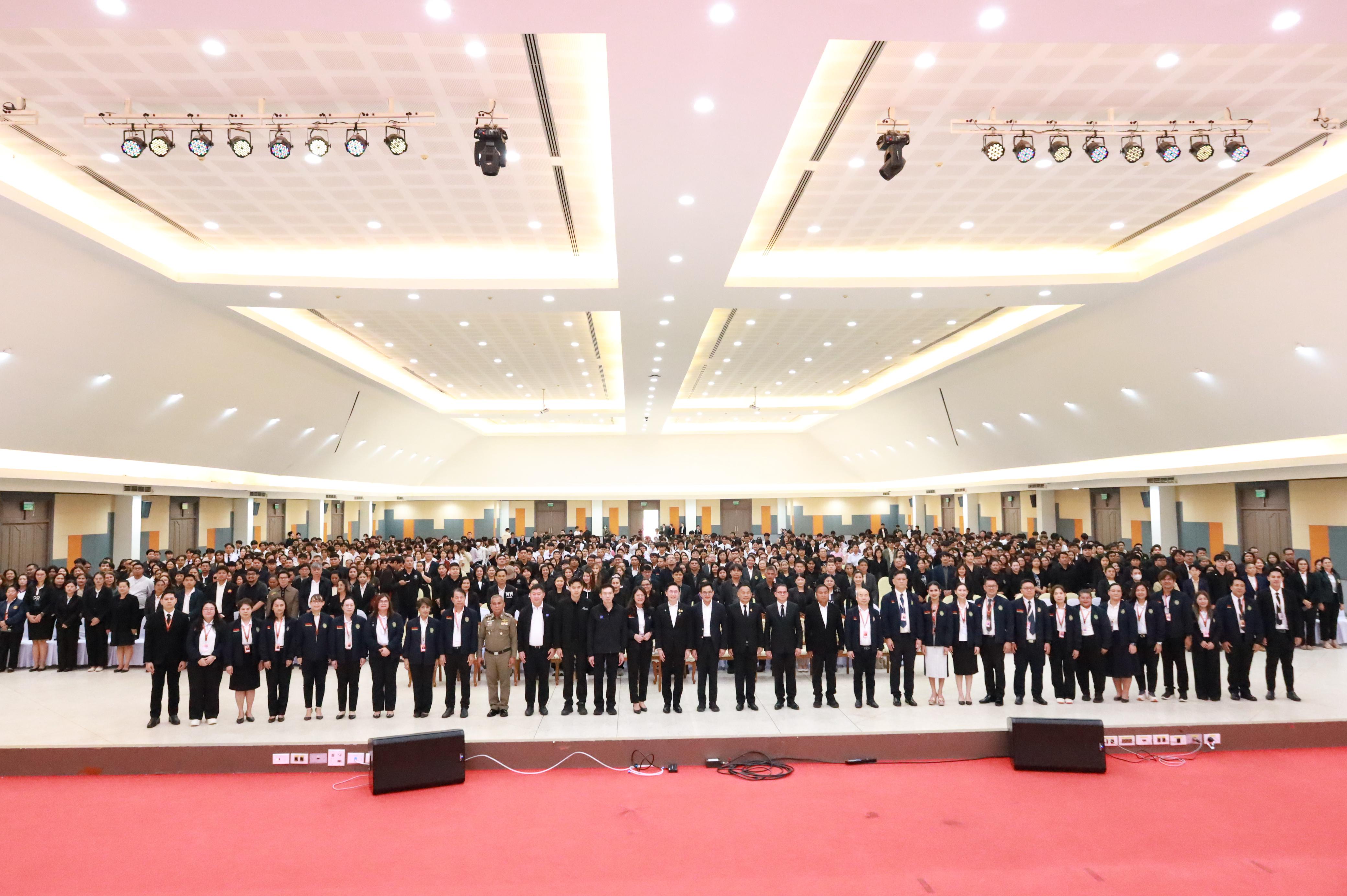 200. การขับเคลื่อนมหาวิทยาลัยราชภัฏสู่การเป็นคลังสมองของจังหวัดด้วยการผลิตบัณฑิต วิจัยและนวัตกรรมที่ตอบโจทย์พื้นที่