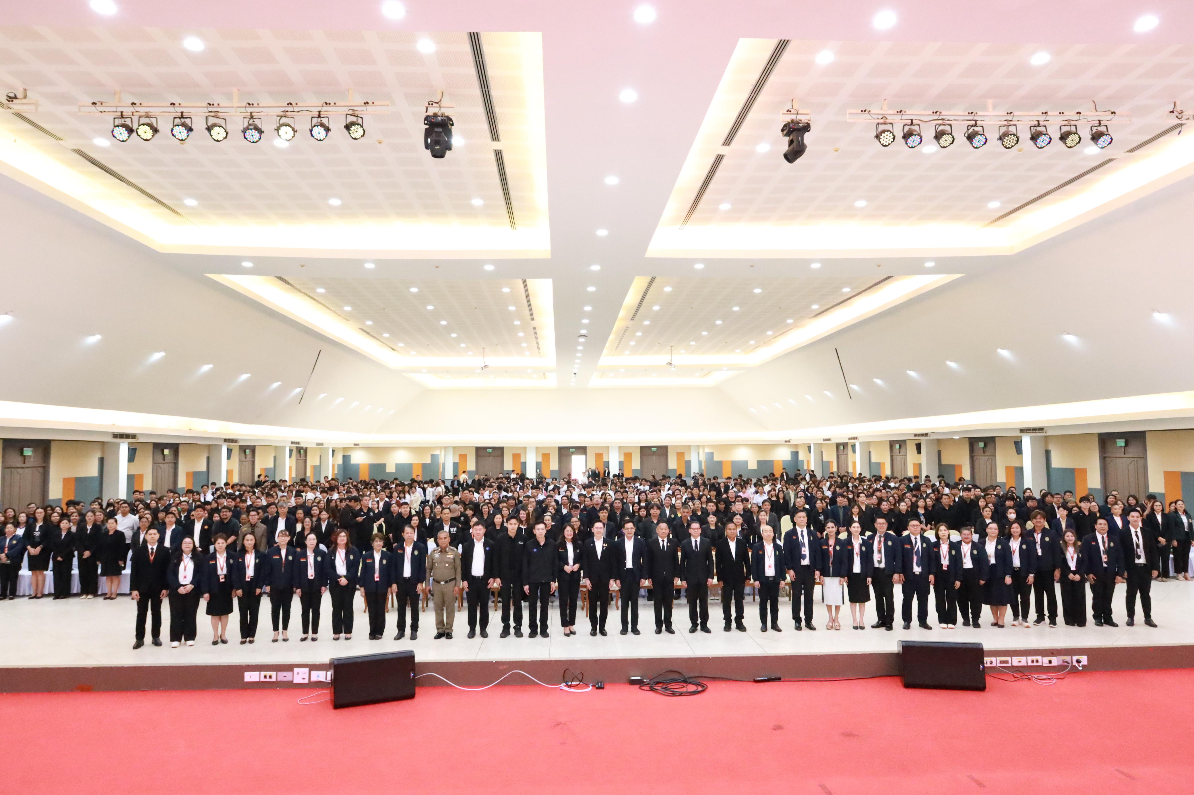 201. การขับเคลื่อนมหาวิทยาลัยราชภัฏสู่การเป็นคลังสมองของจังหวัดด้วยการผลิตบัณฑิต วิจัยและนวัตกรรมที่ตอบโจทย์พื้นที่