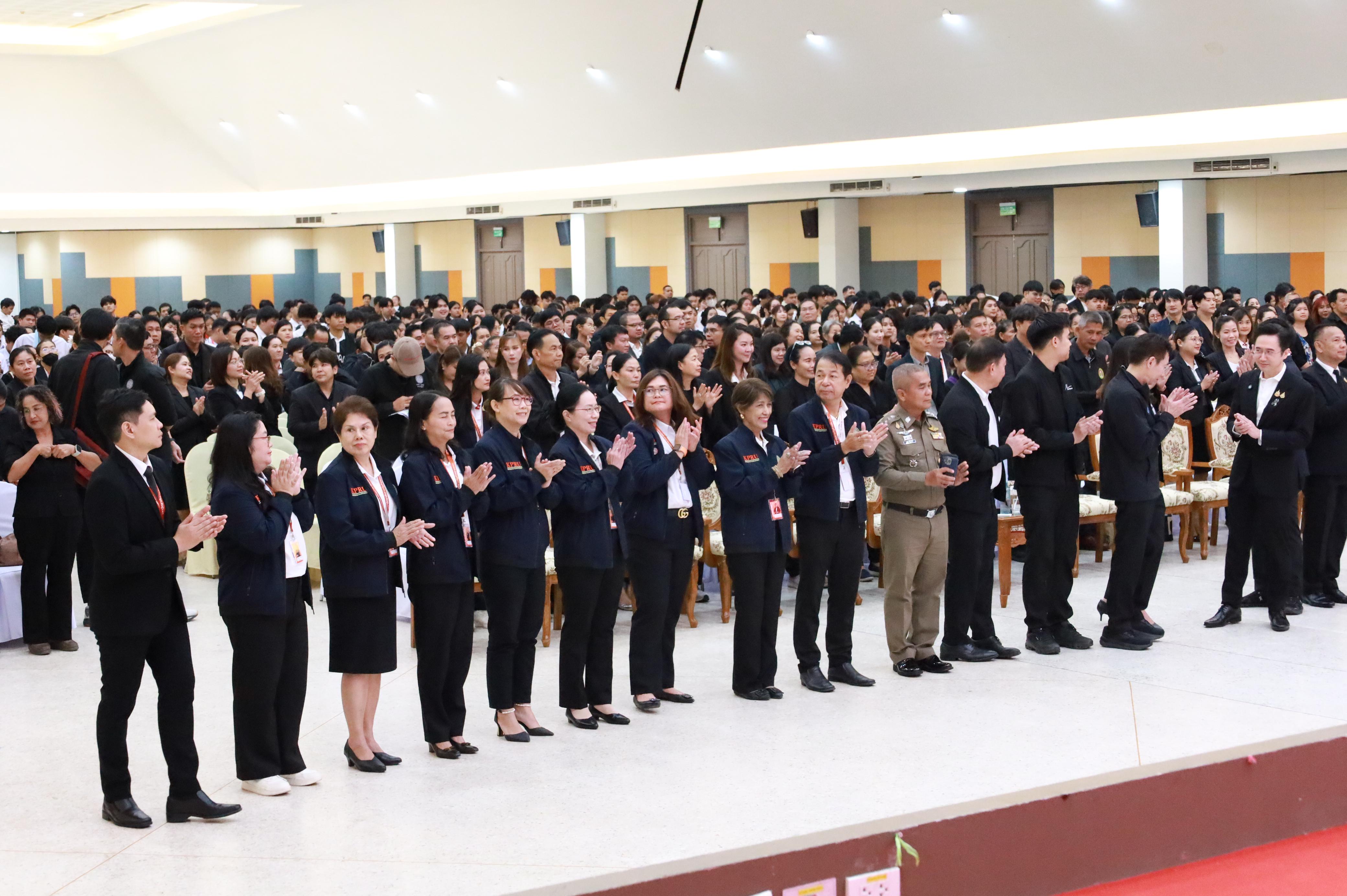 202. การขับเคลื่อนมหาวิทยาลัยราชภัฏสู่การเป็นคลังสมองของจังหวัดด้วยการผลิตบัณฑิต วิจัยและนวัตกรรมที่ตอบโจทย์พื้นที่