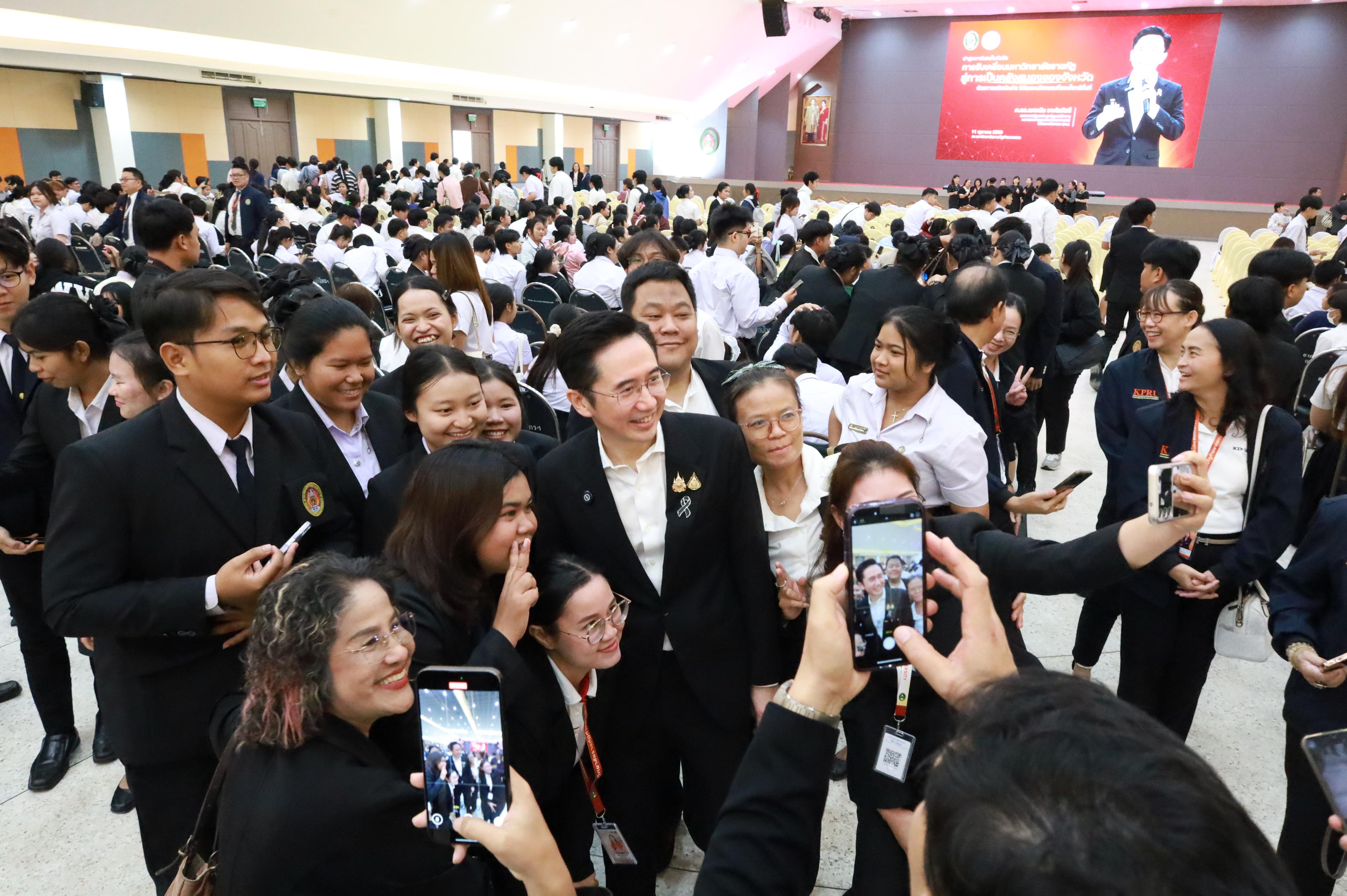 216. การขับเคลื่อนมหาวิทยาลัยราชภัฏสู่การเป็นคลังสมองของจังหวัดด้วยการผลิตบัณฑิต วิจัยและนวัตกรรมที่ตอบโจทย์พื้นที่
