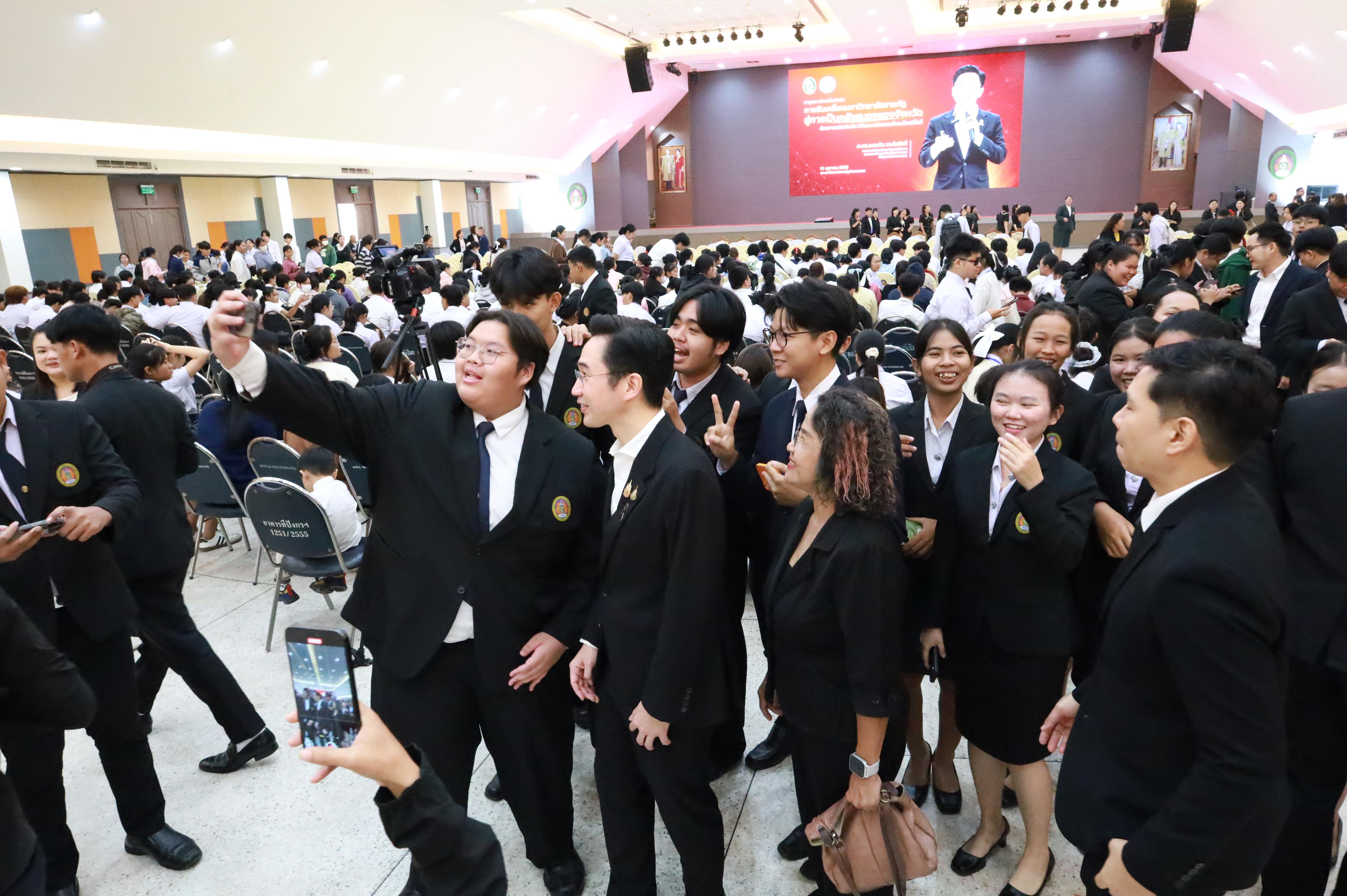 217. การขับเคลื่อนมหาวิทยาลัยราชภัฏสู่การเป็นคลังสมองของจังหวัดด้วยการผลิตบัณฑิต วิจัยและนวัตกรรมที่ตอบโจทย์พื้นที่