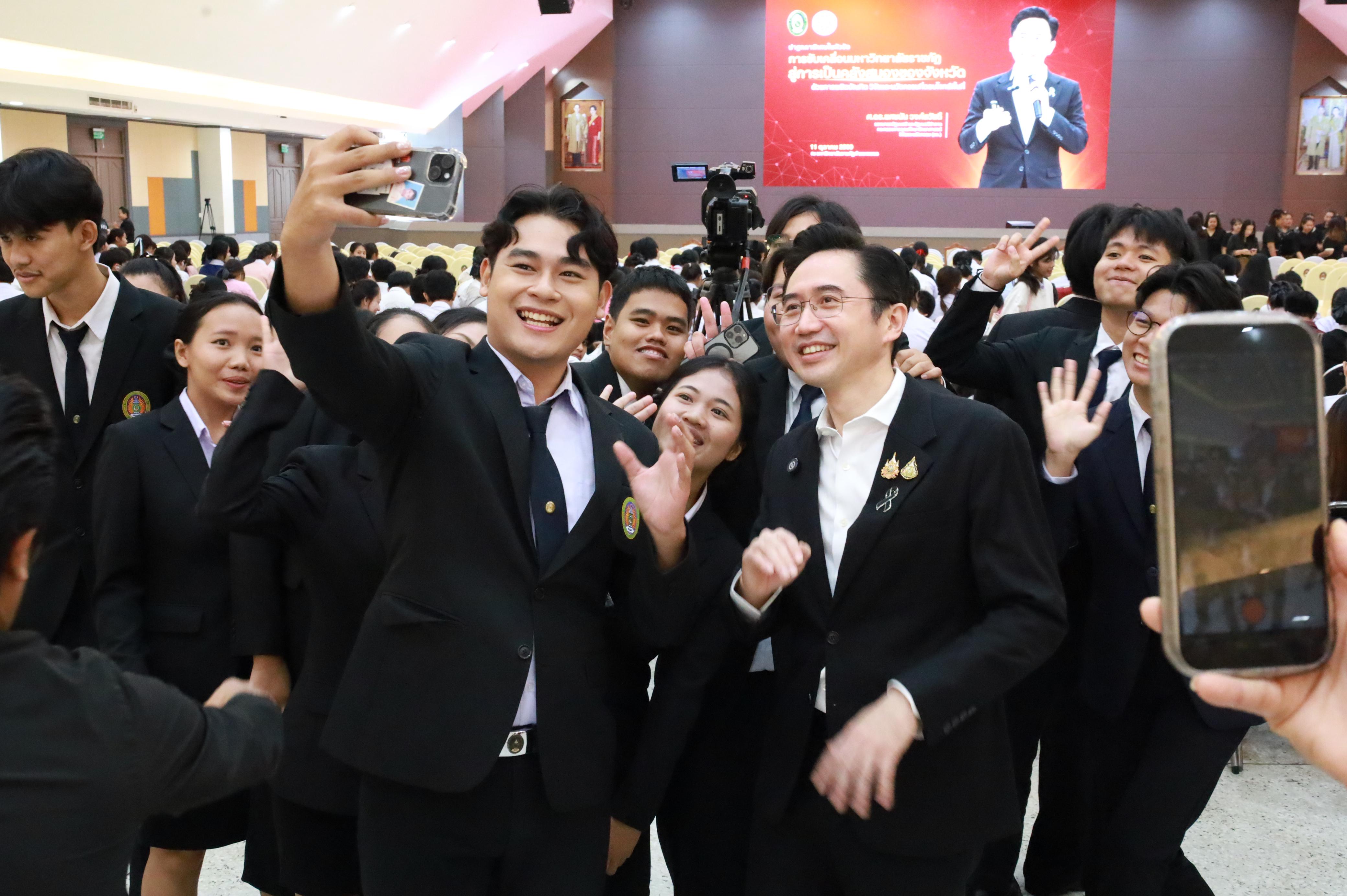 220. การขับเคลื่อนมหาวิทยาลัยราชภัฏสู่การเป็นคลังสมองของจังหวัดด้วยการผลิตบัณฑิต วิจัยและนวัตกรรมที่ตอบโจทย์พื้นที่