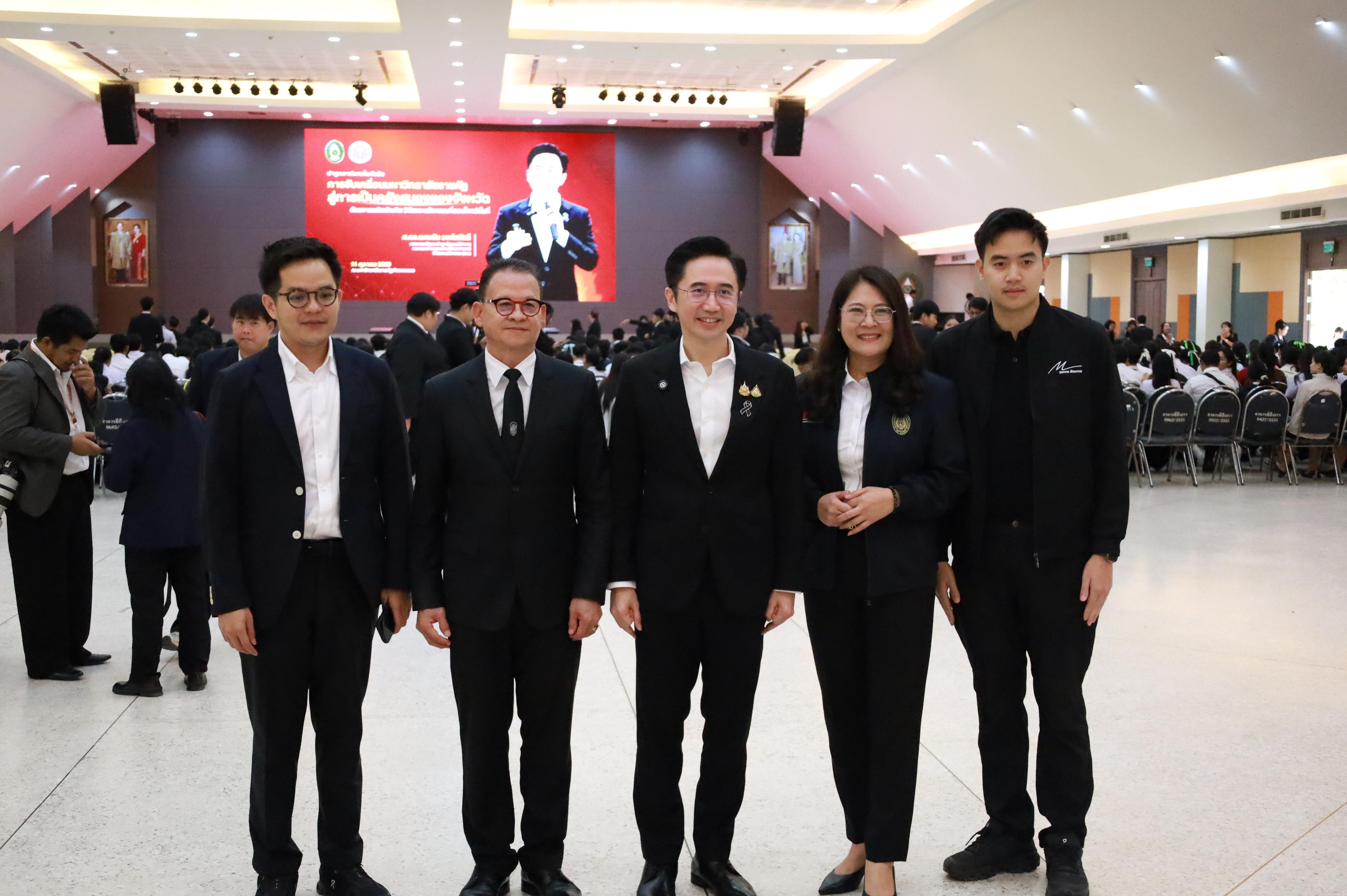 222. การขับเคลื่อนมหาวิทยาลัยราชภัฏสู่การเป็นคลังสมองของจังหวัดด้วยการผลิตบัณฑิต วิจัยและนวัตกรรมที่ตอบโจทย์พื้นที่