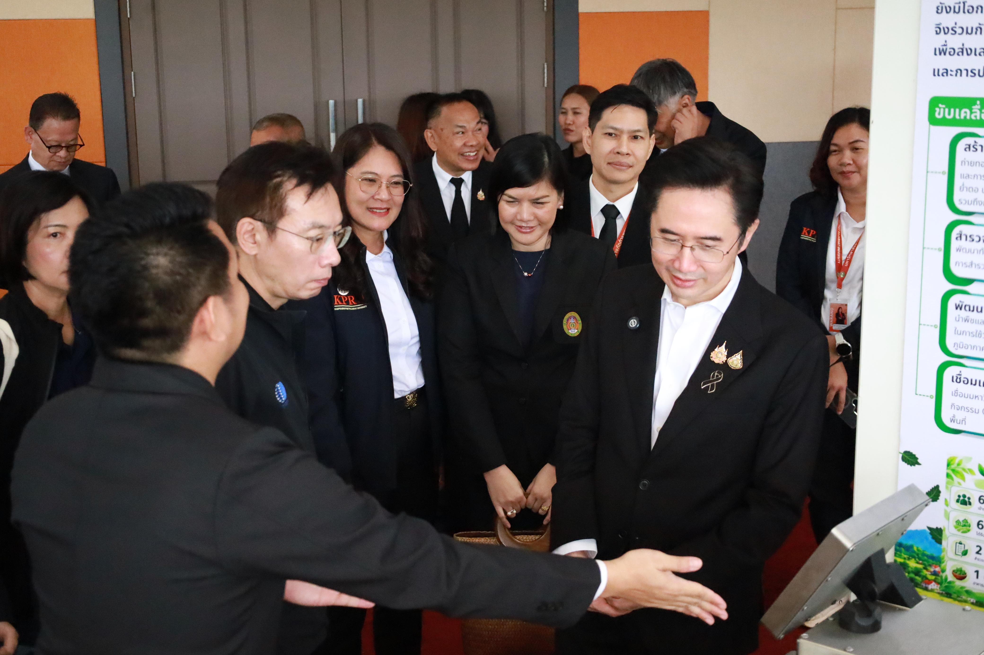 229. การขับเคลื่อนมหาวิทยาลัยราชภัฏสู่การเป็นคลังสมองของจังหวัดด้วยการผลิตบัณฑิต วิจัยและนวัตกรรมที่ตอบโจทย์พื้นที่
