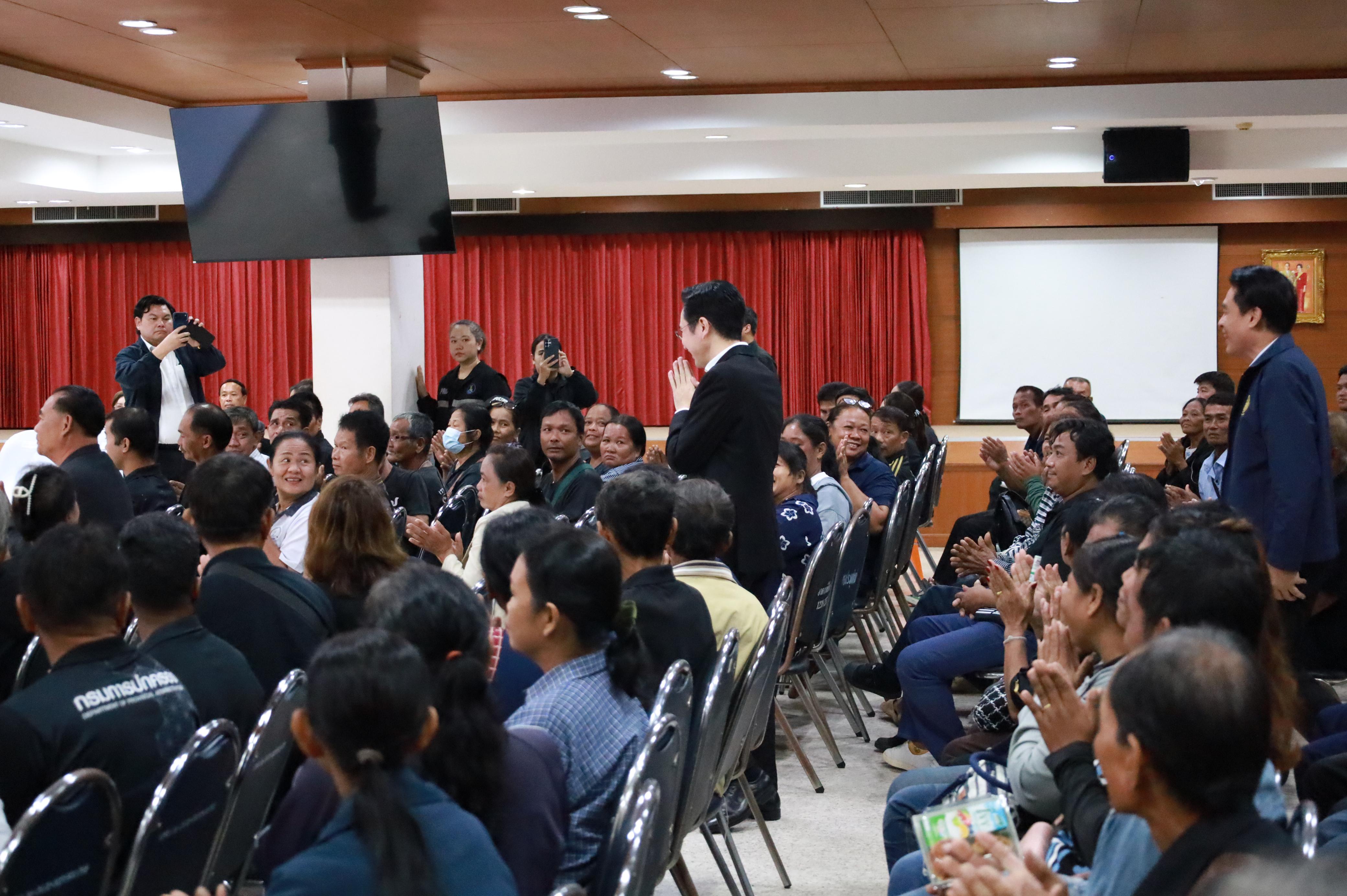 241. การขับเคลื่อนมหาวิทยาลัยราชภัฏสู่การเป็นคลังสมองของจังหวัดด้วยการผลิตบัณฑิต วิจัยและนวัตกรรมที่ตอบโจทย์พื้นที่