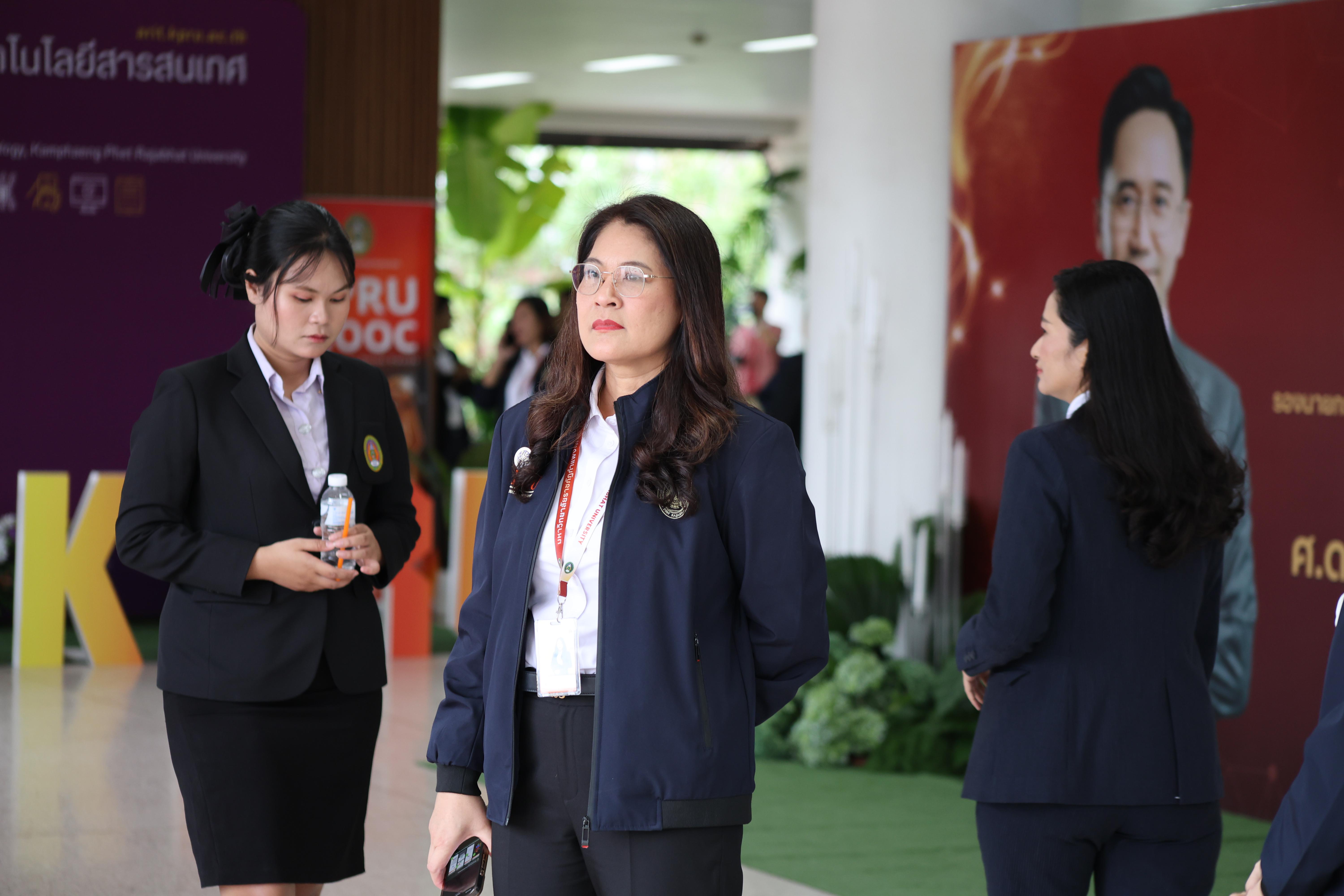 248. การขับเคลื่อนมหาวิทยาลัยราชภัฏสู่การเป็นคลังสมองของจังหวัดด้วยการผลิตบัณฑิต วิจัยและนวัตกรรมที่ตอบโจทย์พื้นที่