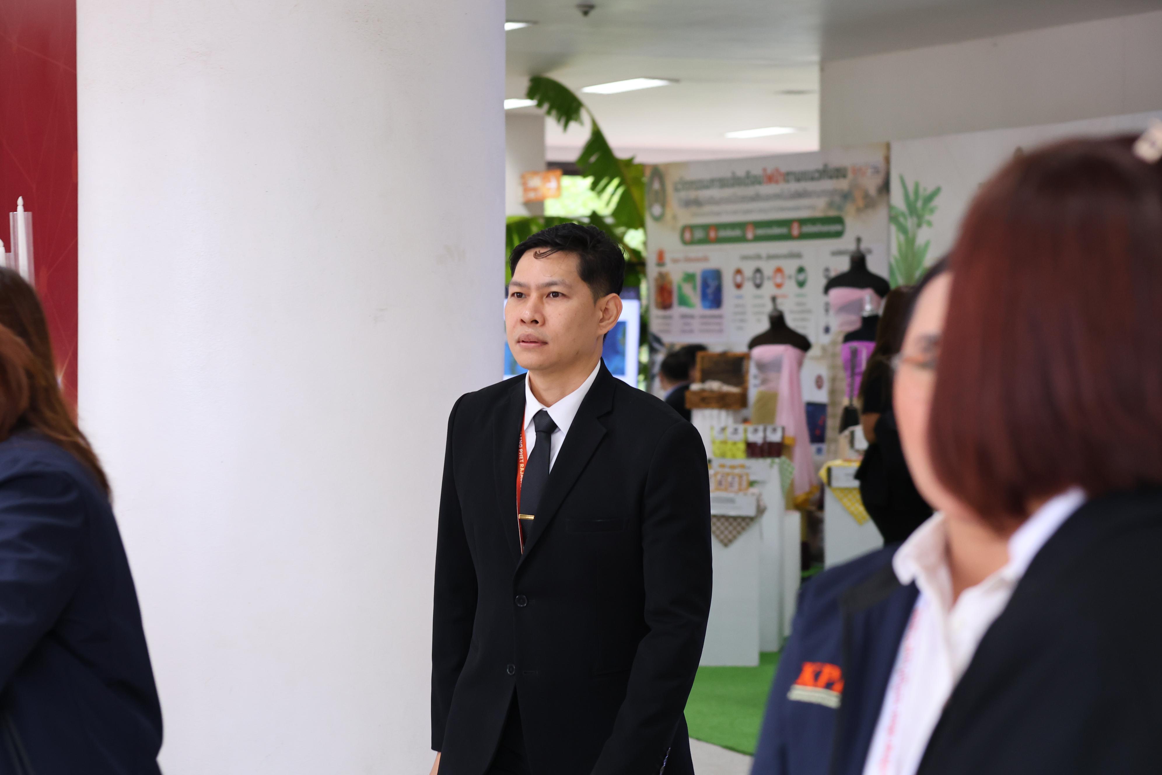 249. การขับเคลื่อนมหาวิทยาลัยราชภัฏสู่การเป็นคลังสมองของจังหวัดด้วยการผลิตบัณฑิต วิจัยและนวัตกรรมที่ตอบโจทย์พื้นที่
