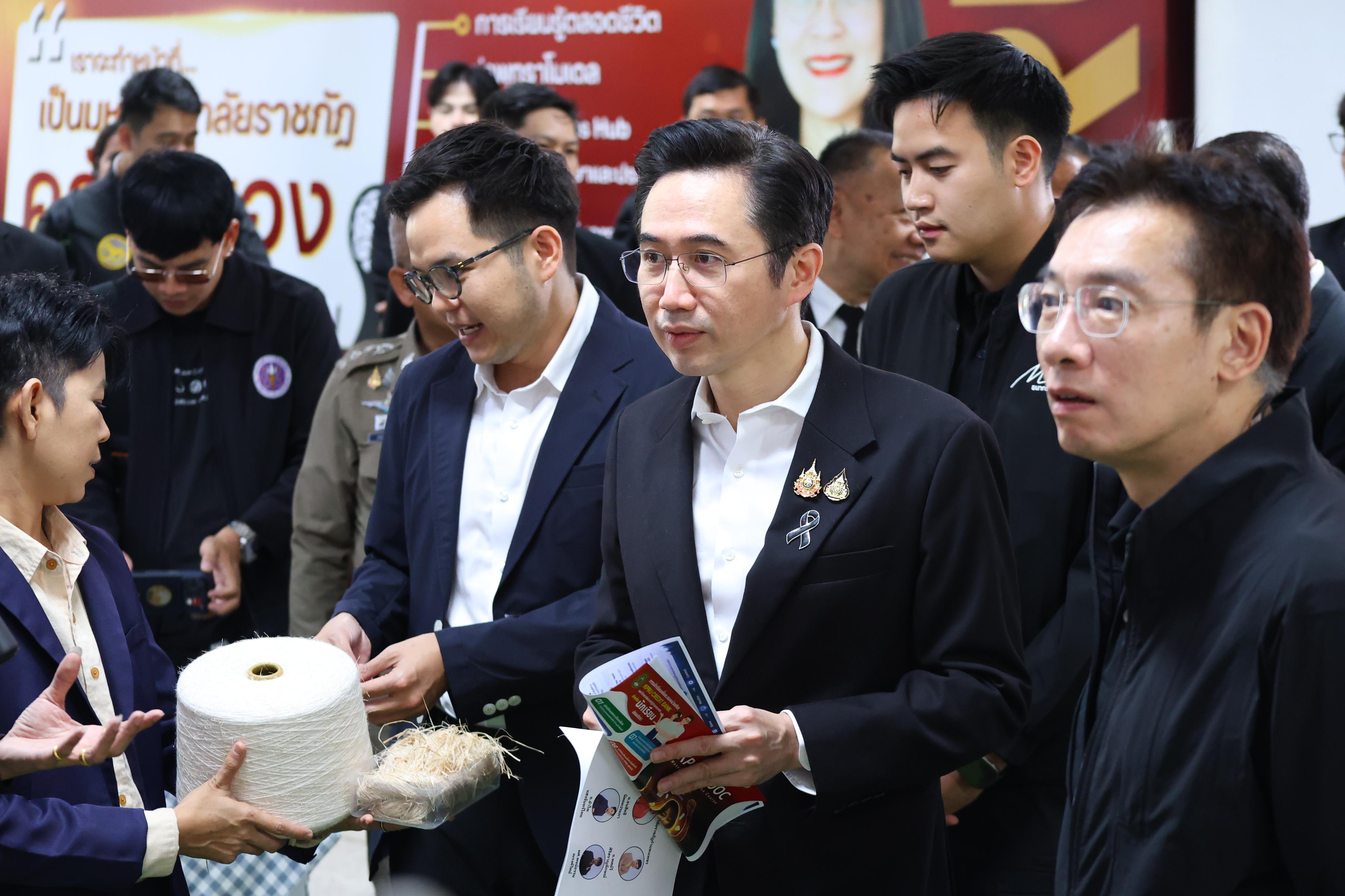 273. การขับเคลื่อนมหาวิทยาลัยราชภัฏสู่การเป็นคลังสมองของจังหวัดด้วยการผลิตบัณฑิต วิจัยและนวัตกรรมที่ตอบโจทย์พื้นที่
