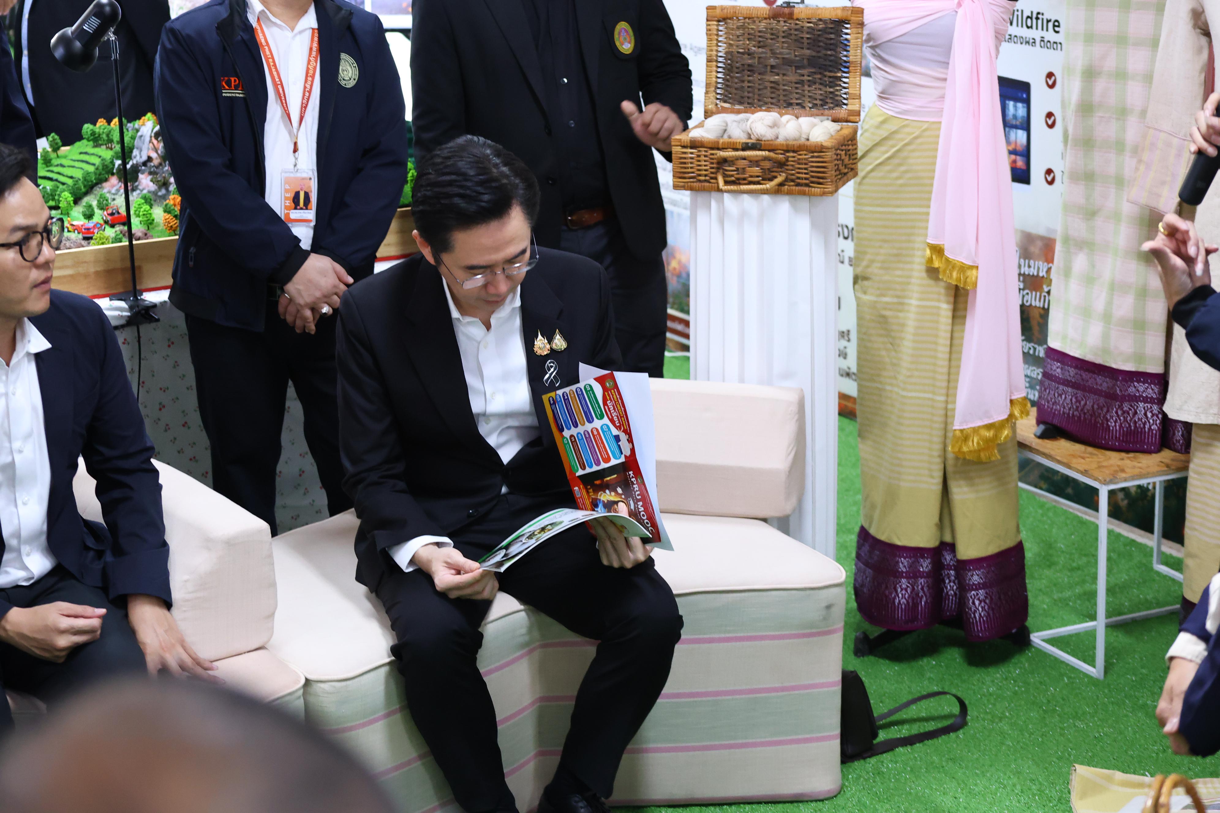 277. การขับเคลื่อนมหาวิทยาลัยราชภัฏสู่การเป็นคลังสมองของจังหวัดด้วยการผลิตบัณฑิต วิจัยและนวัตกรรมที่ตอบโจทย์พื้นที่