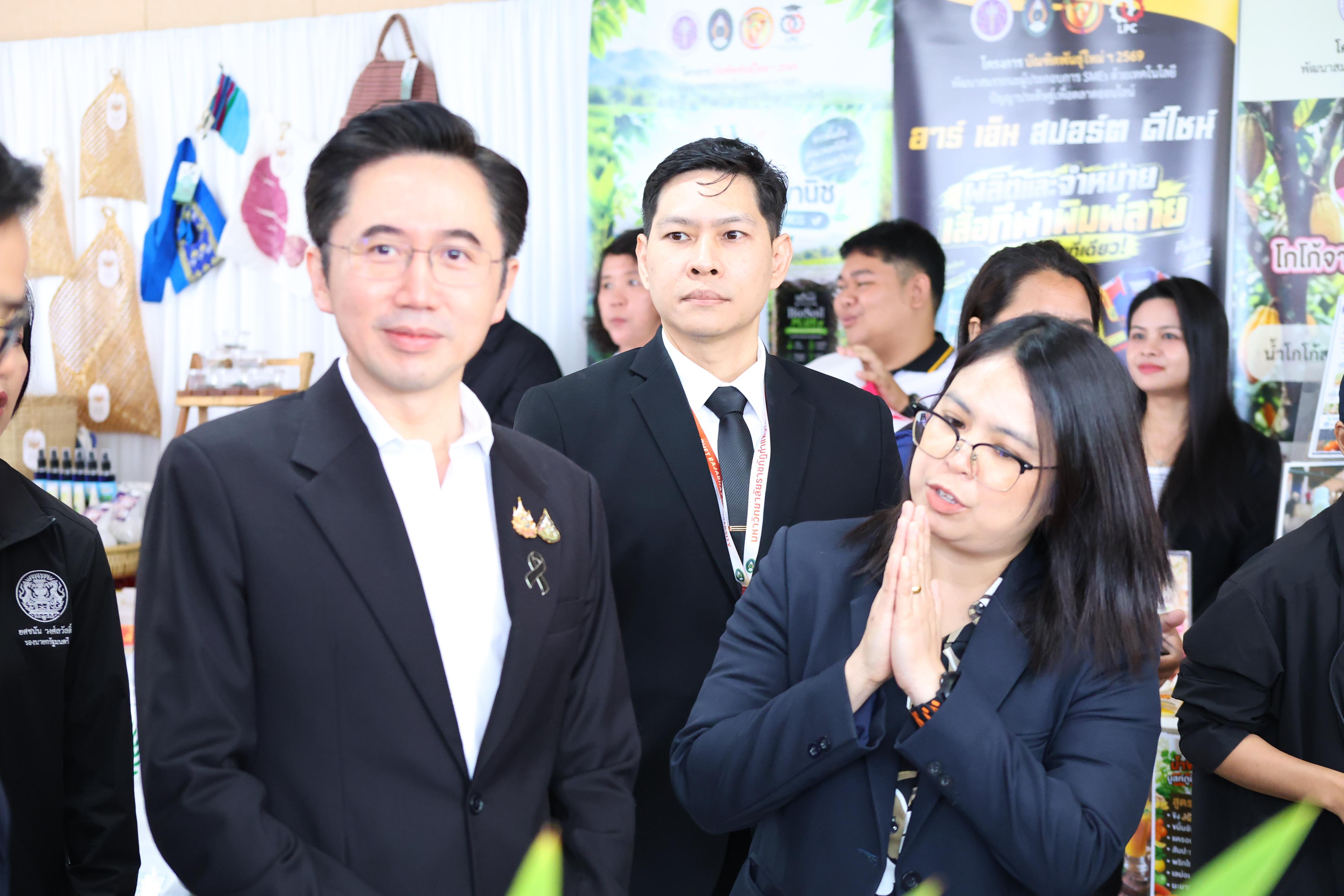 289. การขับเคลื่อนมหาวิทยาลัยราชภัฏสู่การเป็นคลังสมองของจังหวัดด้วยการผลิตบัณฑิต วิจัยและนวัตกรรมที่ตอบโจทย์พื้นที่