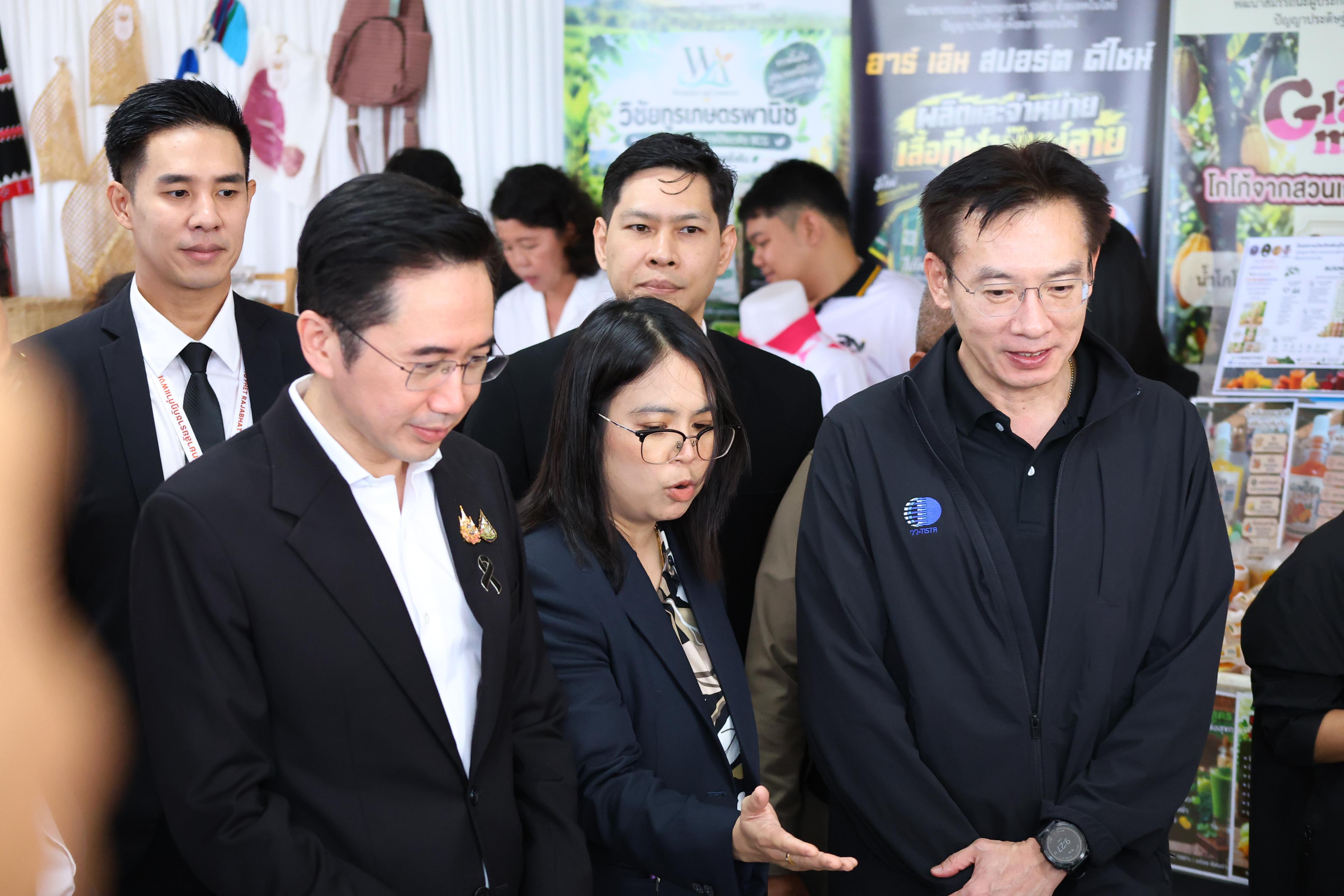 293. การขับเคลื่อนมหาวิทยาลัยราชภัฏสู่การเป็นคลังสมองของจังหวัดด้วยการผลิตบัณฑิต วิจัยและนวัตกรรมที่ตอบโจทย์พื้นที่