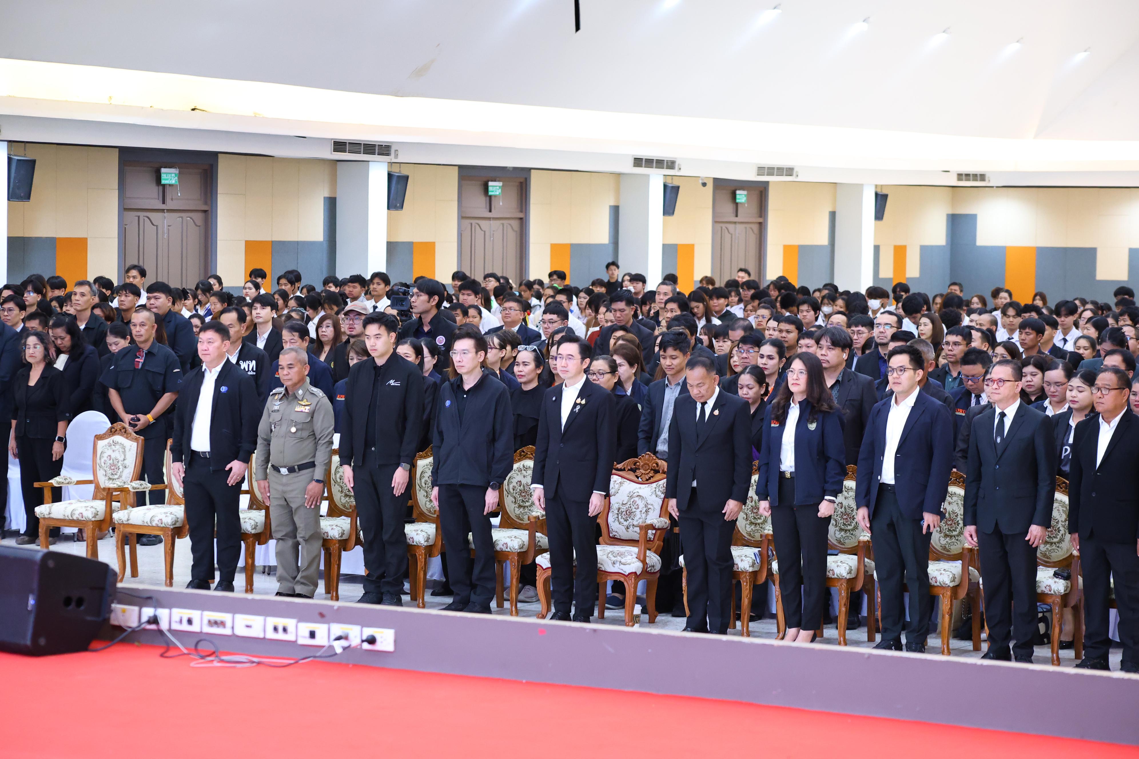 328. การขับเคลื่อนมหาวิทยาลัยราชภัฏสู่การเป็นคลังสมองของจังหวัดด้วยการผลิตบัณฑิต วิจัยและนวัตกรรมที่ตอบโจทย์พื้นที่