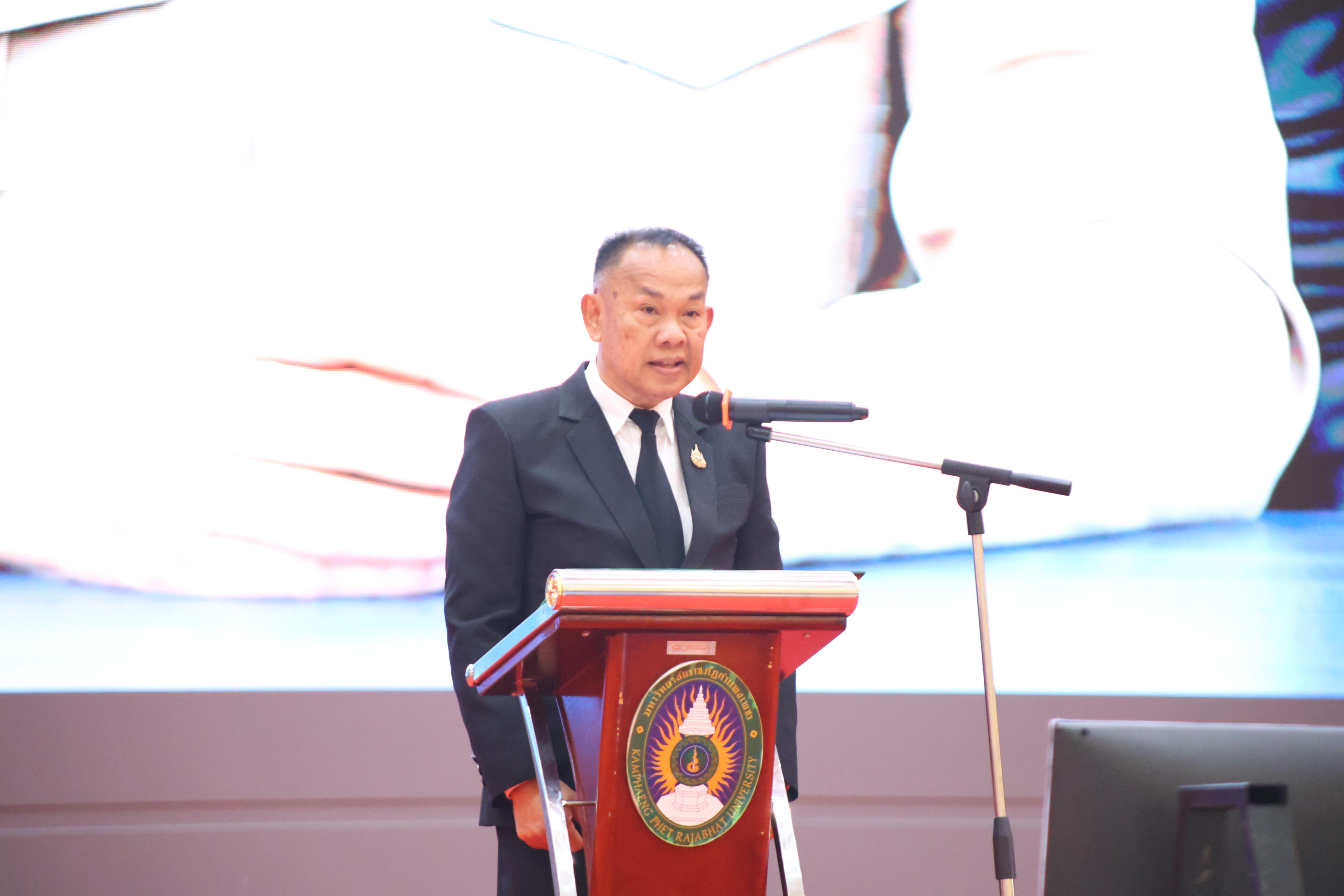 364. การขับเคลื่อนมหาวิทยาลัยราชภัฏสู่การเป็นคลังสมองของจังหวัดด้วยการผลิตบัณฑิต วิจัยและนวัตกรรมที่ตอบโจทย์พื้นที่