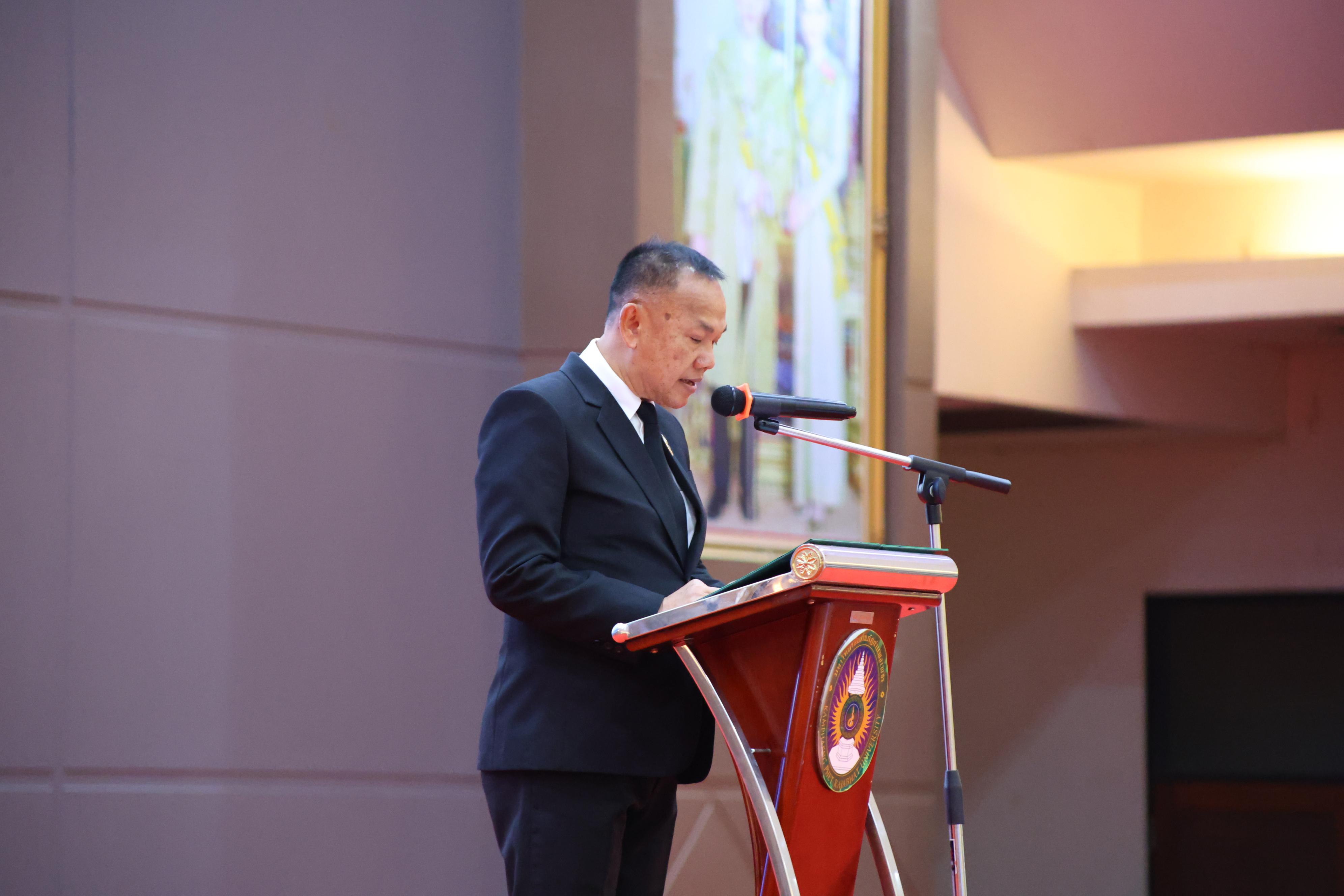 366. การขับเคลื่อนมหาวิทยาลัยราชภัฏสู่การเป็นคลังสมองของจังหวัดด้วยการผลิตบัณฑิต วิจัยและนวัตกรรมที่ตอบโจทย์พื้นที่