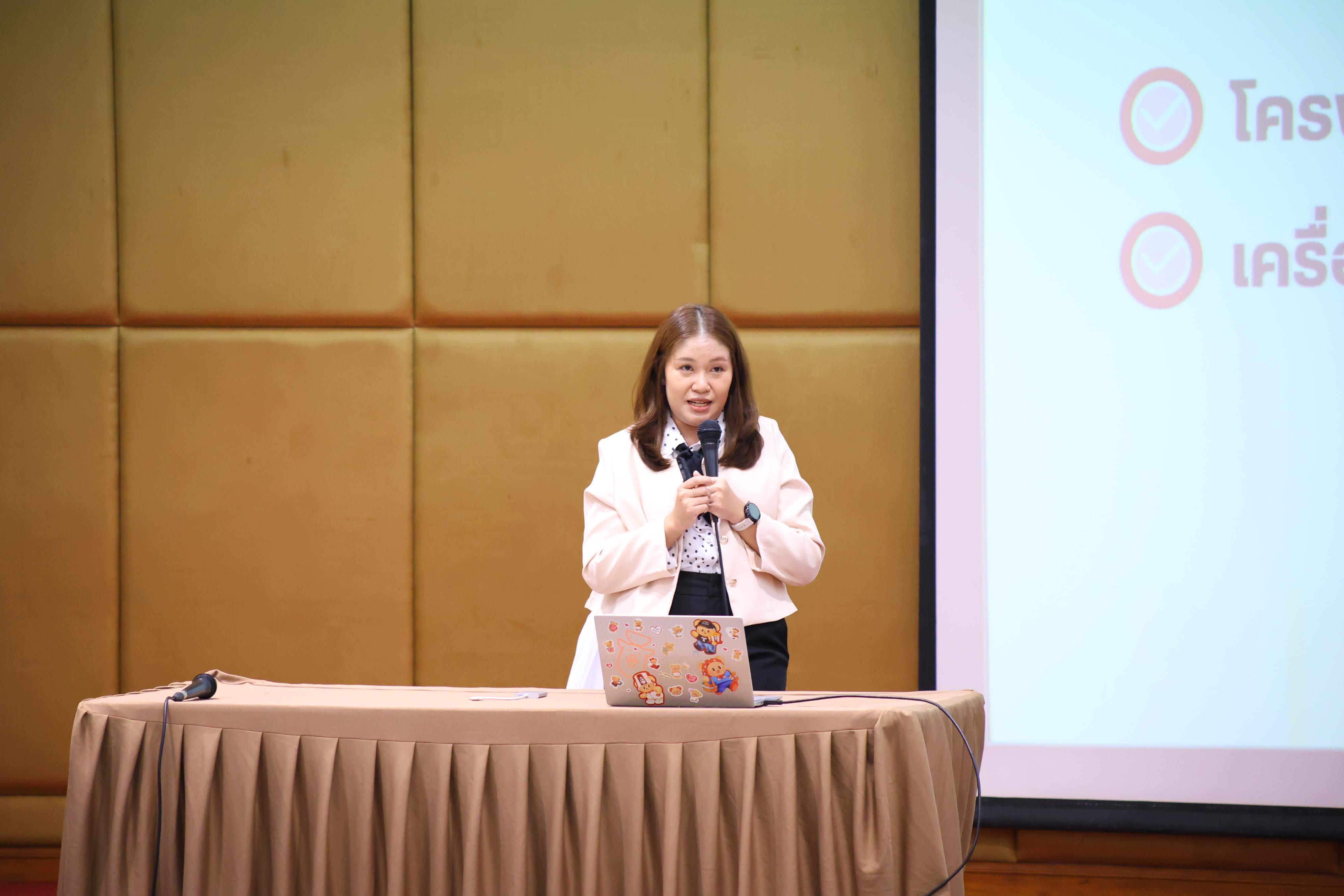 50. กิจกรรมปฐมนิเทศก่อนออกฝึกประสบการณ์วิชาชีพของนักศึกษาหลักสูตรประกาศนียบัตรบัณฑิต สาขาวิชาชีพครู