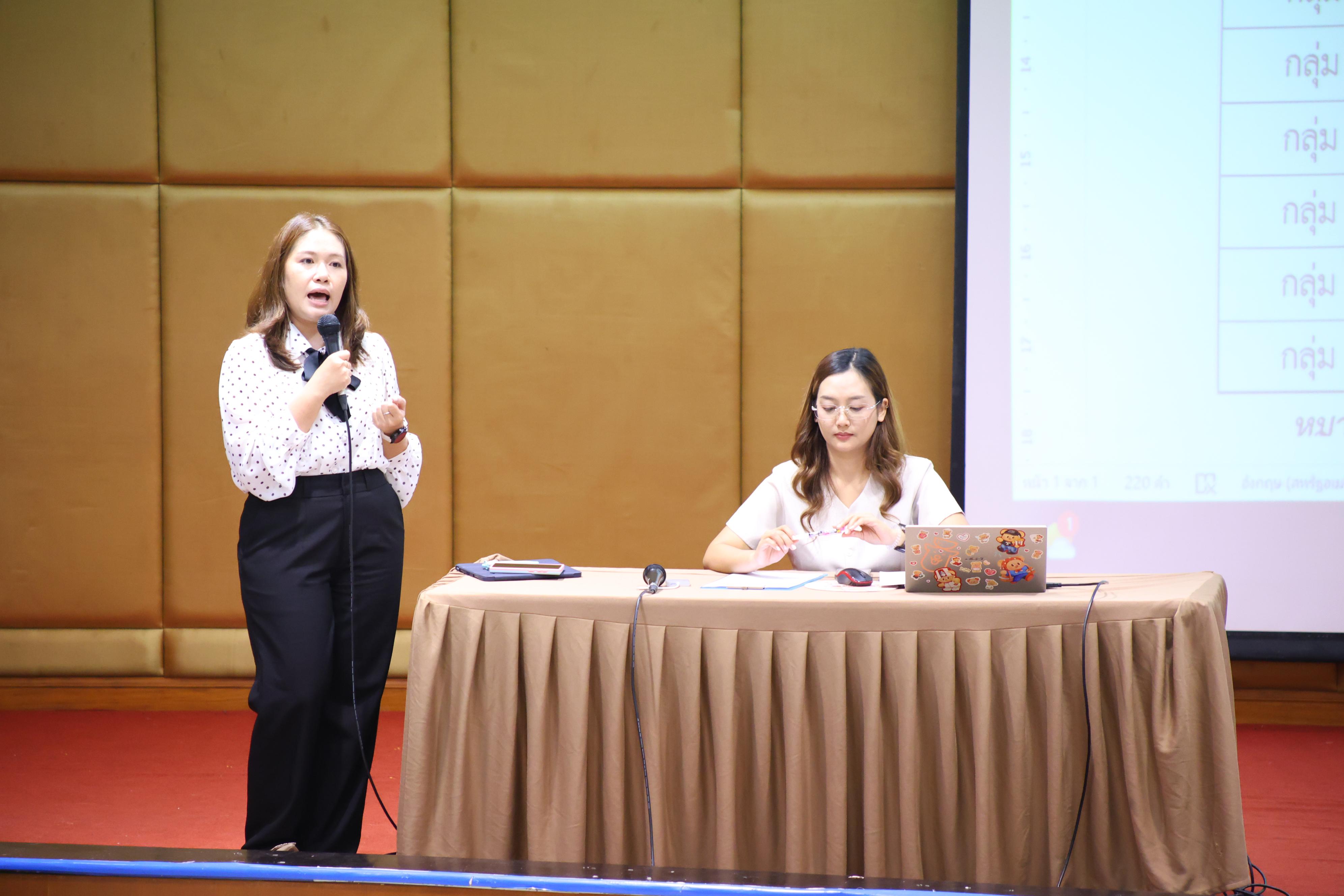 60. กิจกรรมปฐมนิเทศก่อนออกฝึกประสบการณ์วิชาชีพของนักศึกษาหลักสูตรประกาศนียบัตรบัณฑิต สาขาวิชาชีพครู