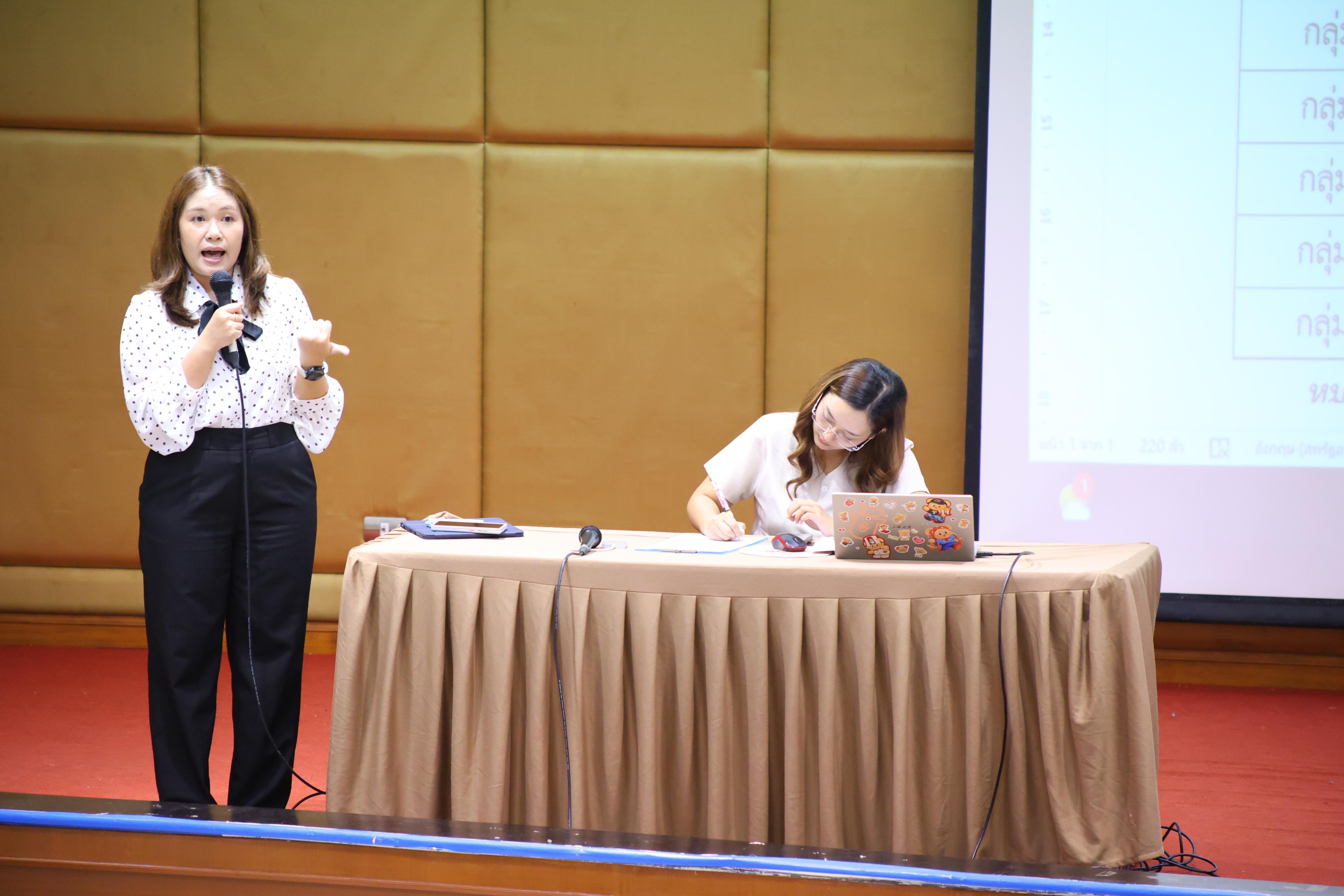 63. กิจกรรมปฐมนิเทศก่อนออกฝึกประสบการณ์วิชาชีพของนักศึกษาหลักสูตรประกาศนียบัตรบัณฑิต สาขาวิชาชีพครู