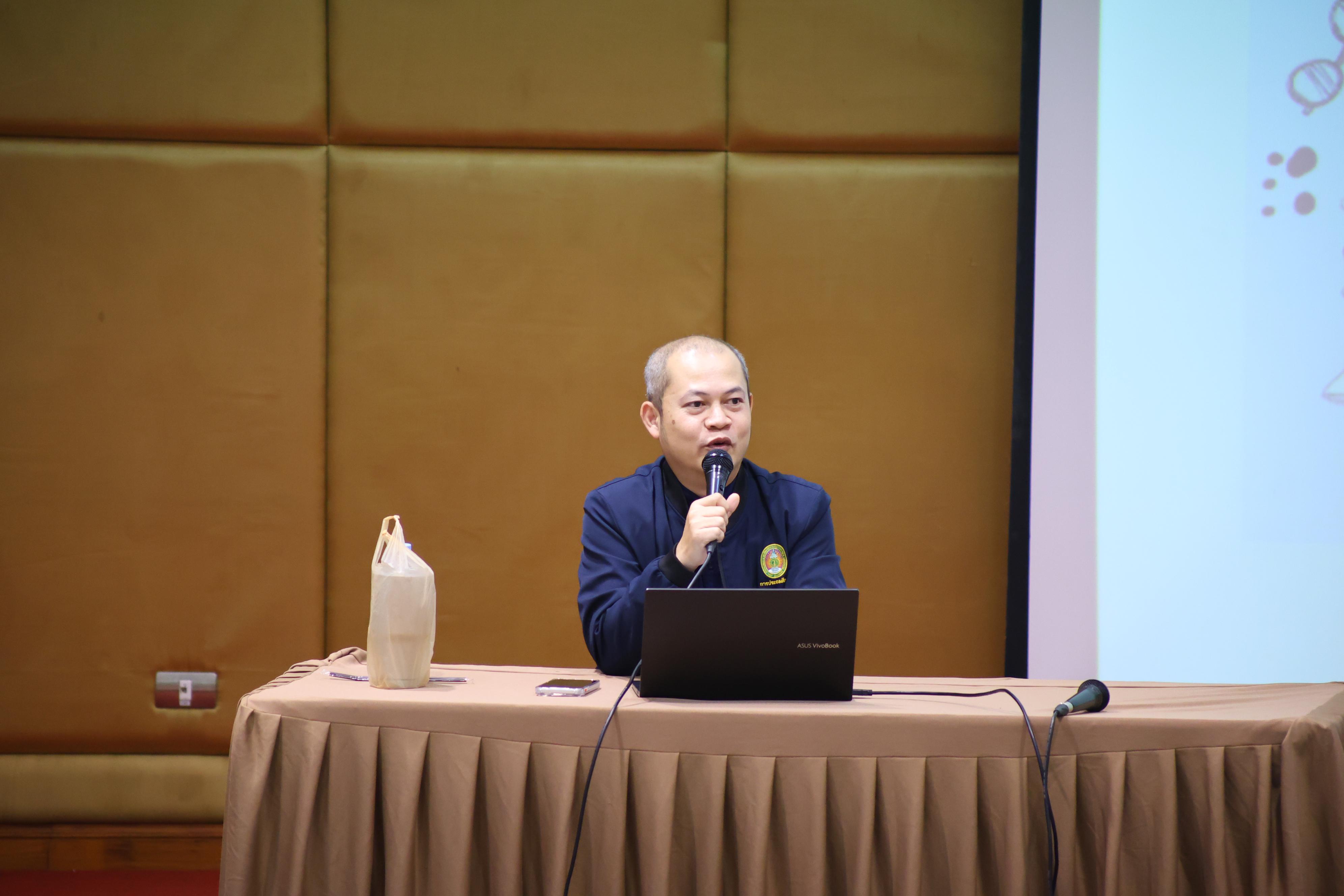 75. กิจกรรมปฐมนิเทศก่อนออกฝึกประสบการณ์วิชาชีพของนักศึกษาหลักสูตรประกาศนียบัตรบัณฑิต สาขาวิชาชีพครู