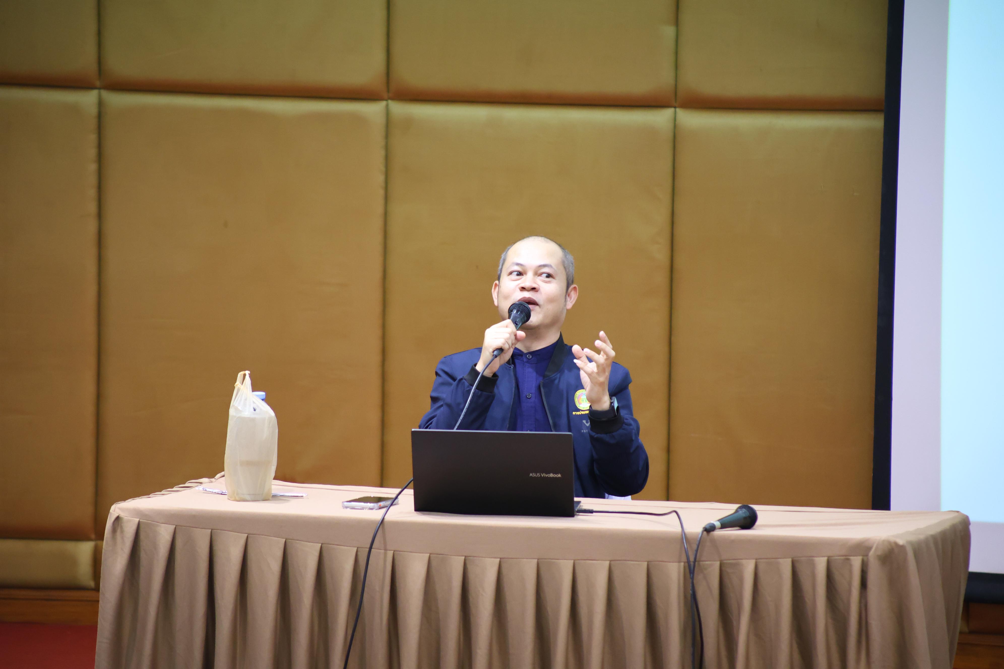 82. กิจกรรมปฐมนิเทศก่อนออกฝึกประสบการณ์วิชาชีพของนักศึกษาหลักสูตรประกาศนียบัตรบัณฑิต สาขาวิชาชีพครู