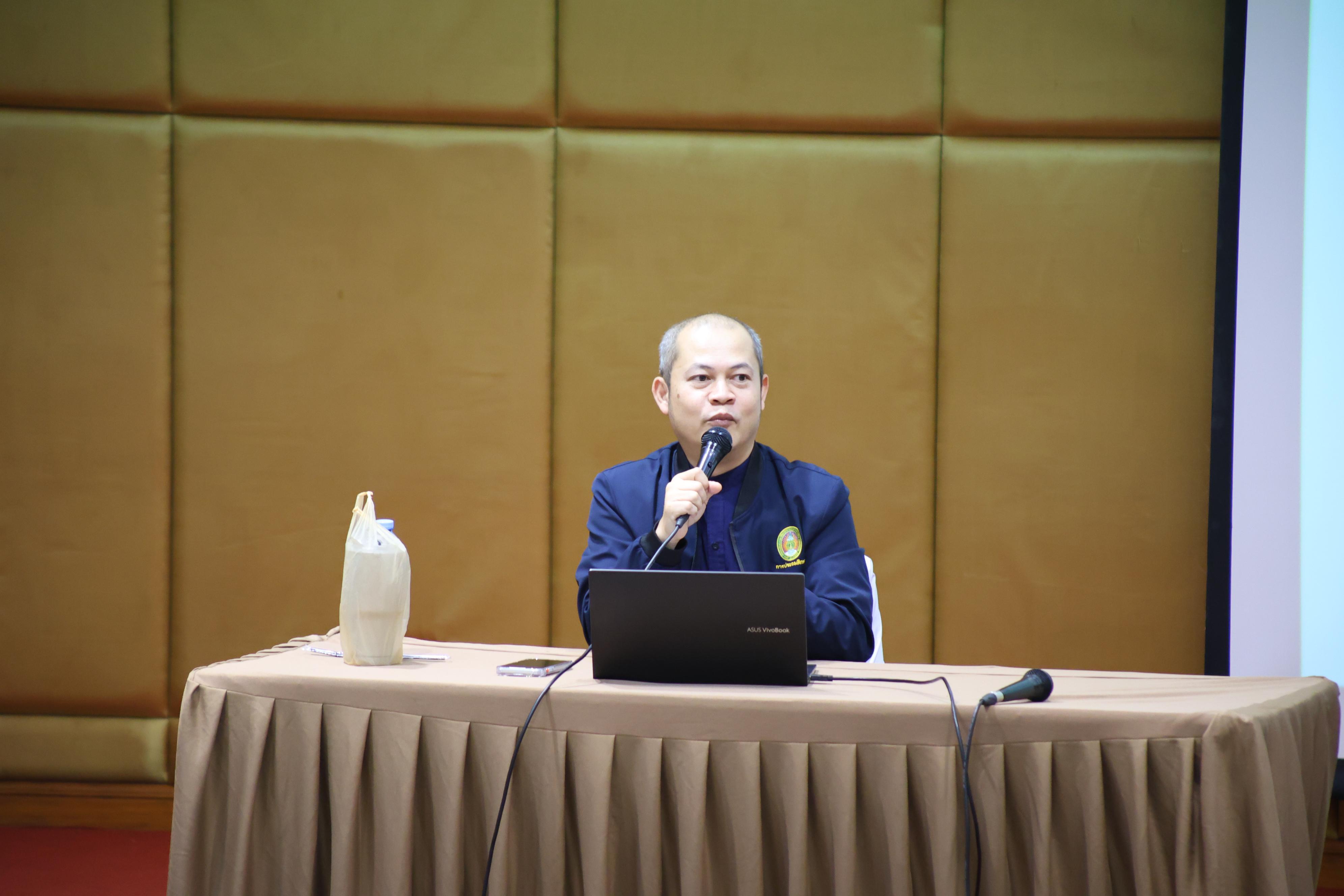 84. กิจกรรมปฐมนิเทศก่อนออกฝึกประสบการณ์วิชาชีพของนักศึกษาหลักสูตรประกาศนียบัตรบัณฑิต สาขาวิชาชีพครู