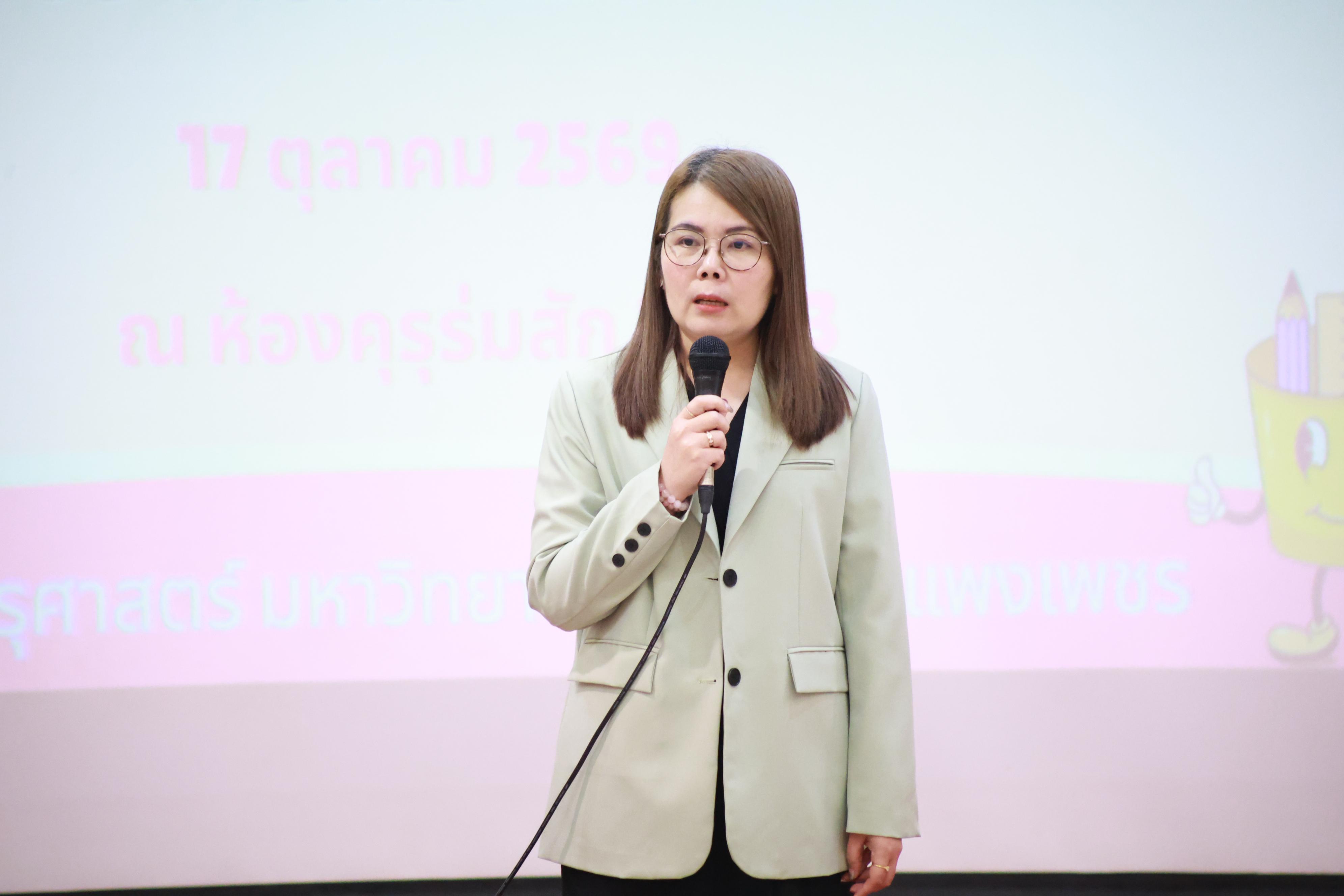 90. กิจกรรมปฐมนิเทศก่อนออกฝึกประสบการณ์วิชาชีพของนักศึกษาหลักสูตรประกาศนียบัตรบัณฑิต สาขาวิชาชีพครู