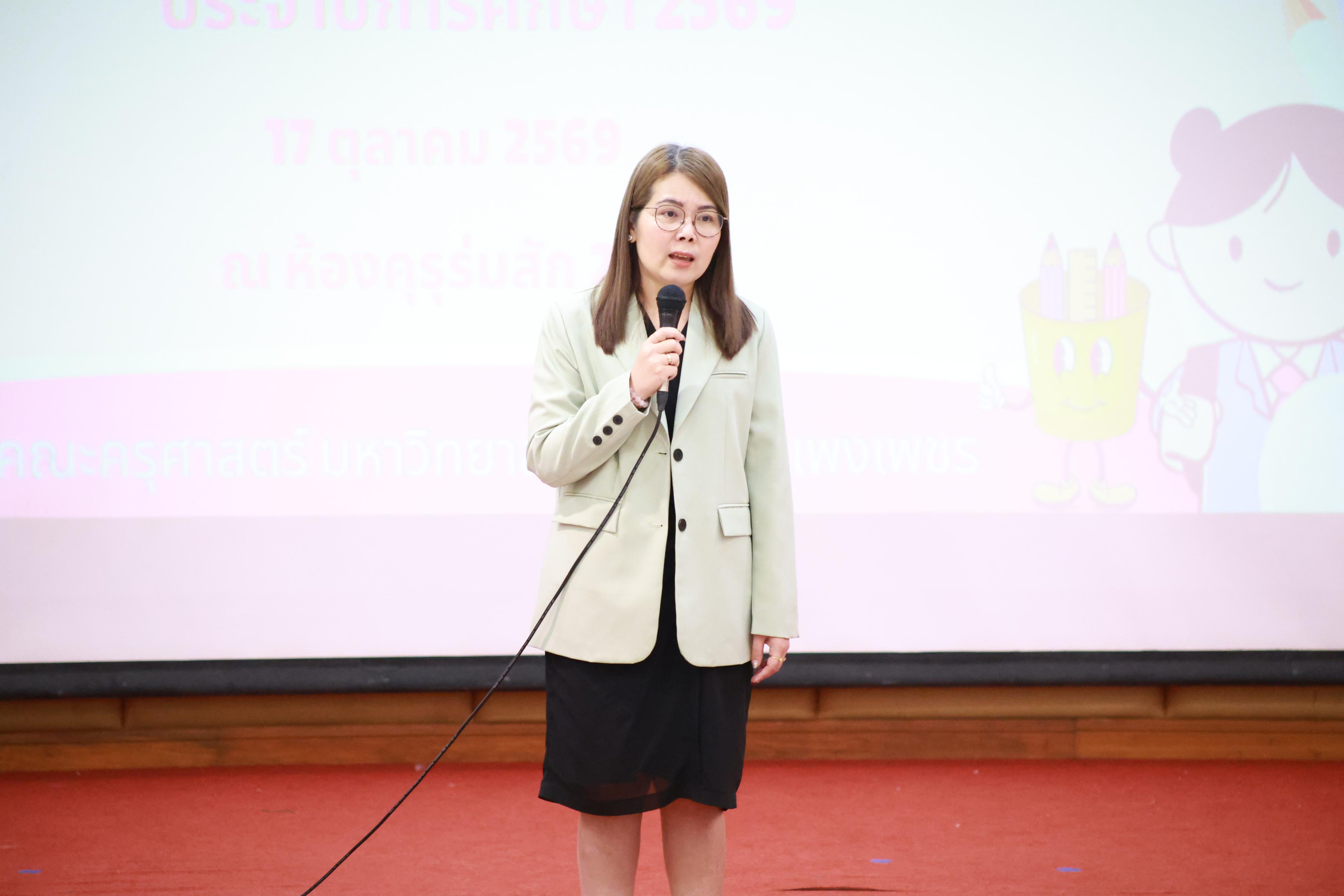 91. กิจกรรมปฐมนิเทศก่อนออกฝึกประสบการณ์วิชาชีพของนักศึกษาหลักสูตรประกาศนียบัตรบัณฑิต สาขาวิชาชีพครู