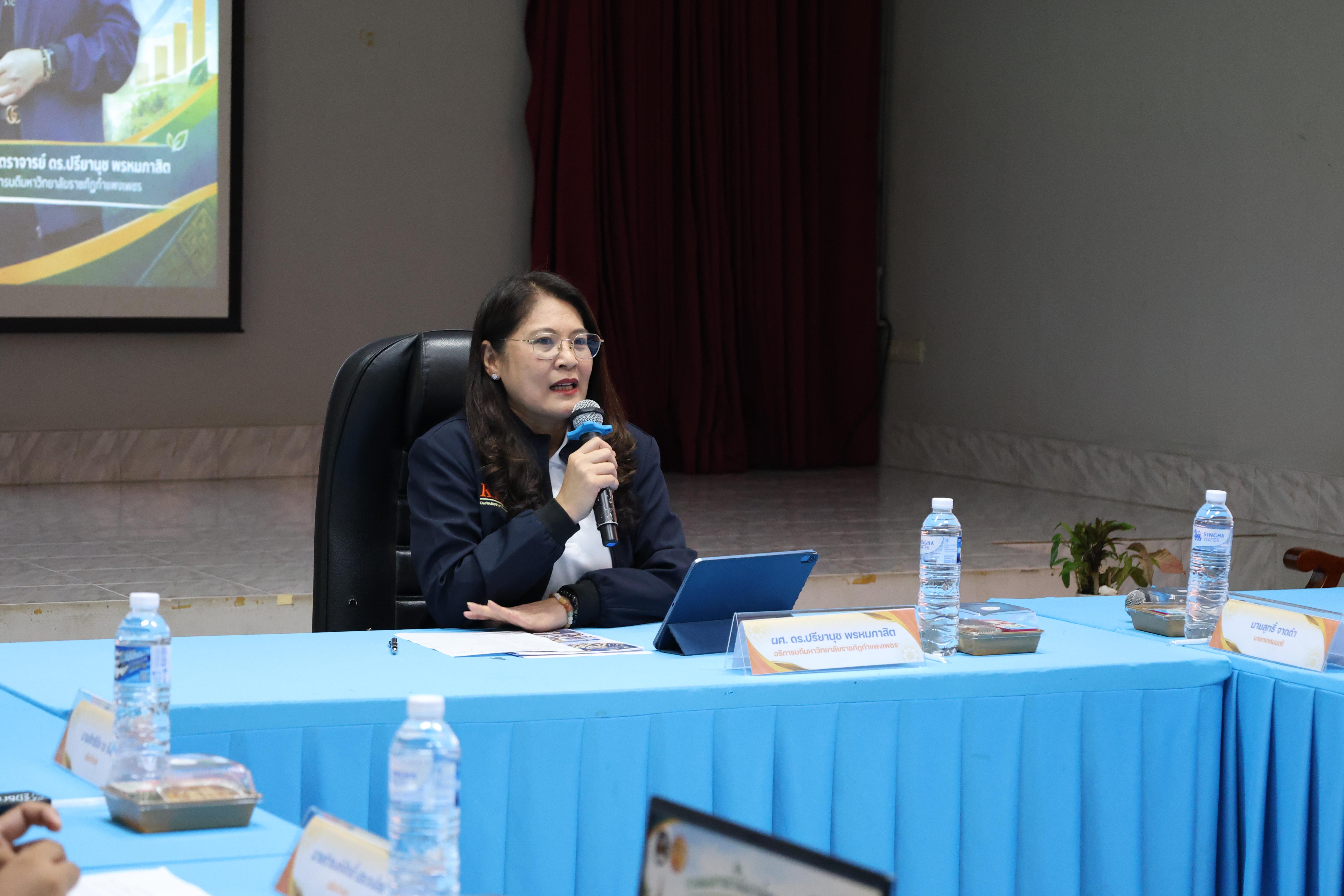 13. เข้าร่วมประชุมวางแผนดำเนินงานโครงการ"THAPHUTSA MODEL"