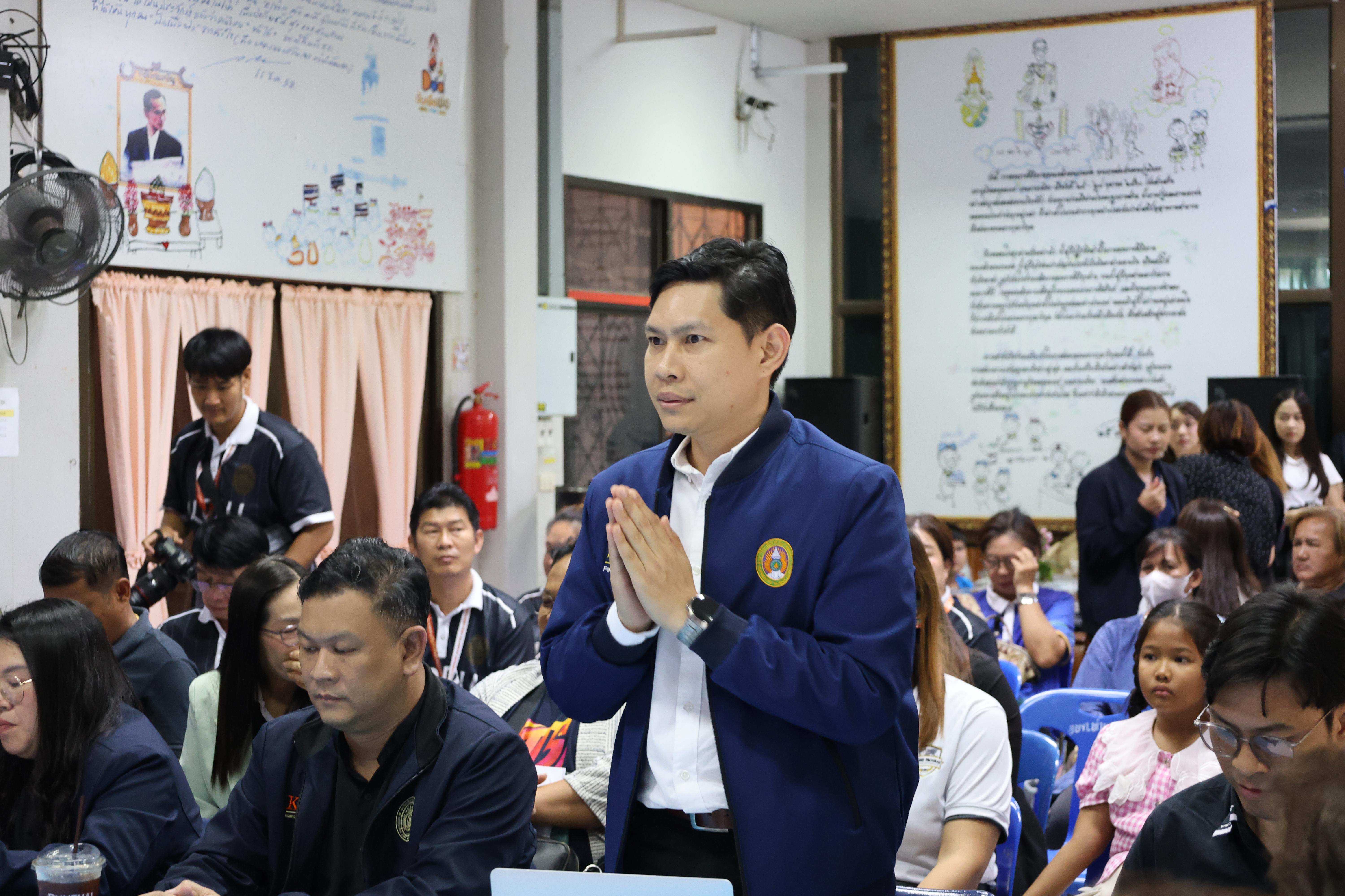 21. เข้าร่วมประชุมวางแผนดำเนินงานโครงการ"THAPHUTSA MODEL"