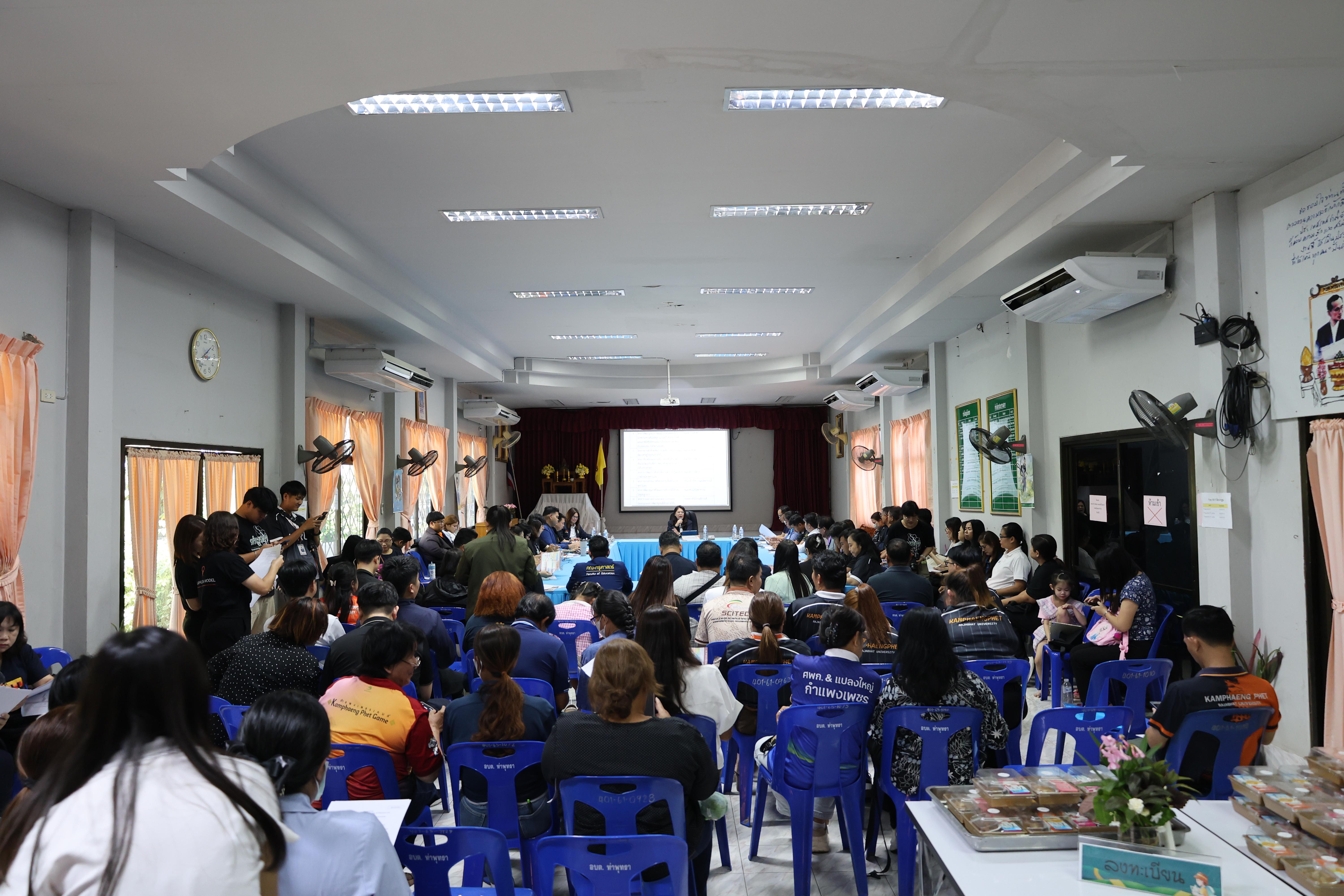 37. เข้าร่วมประชุมวางแผนดำเนินงานโครงการ"THAPHUTSA MODEL"