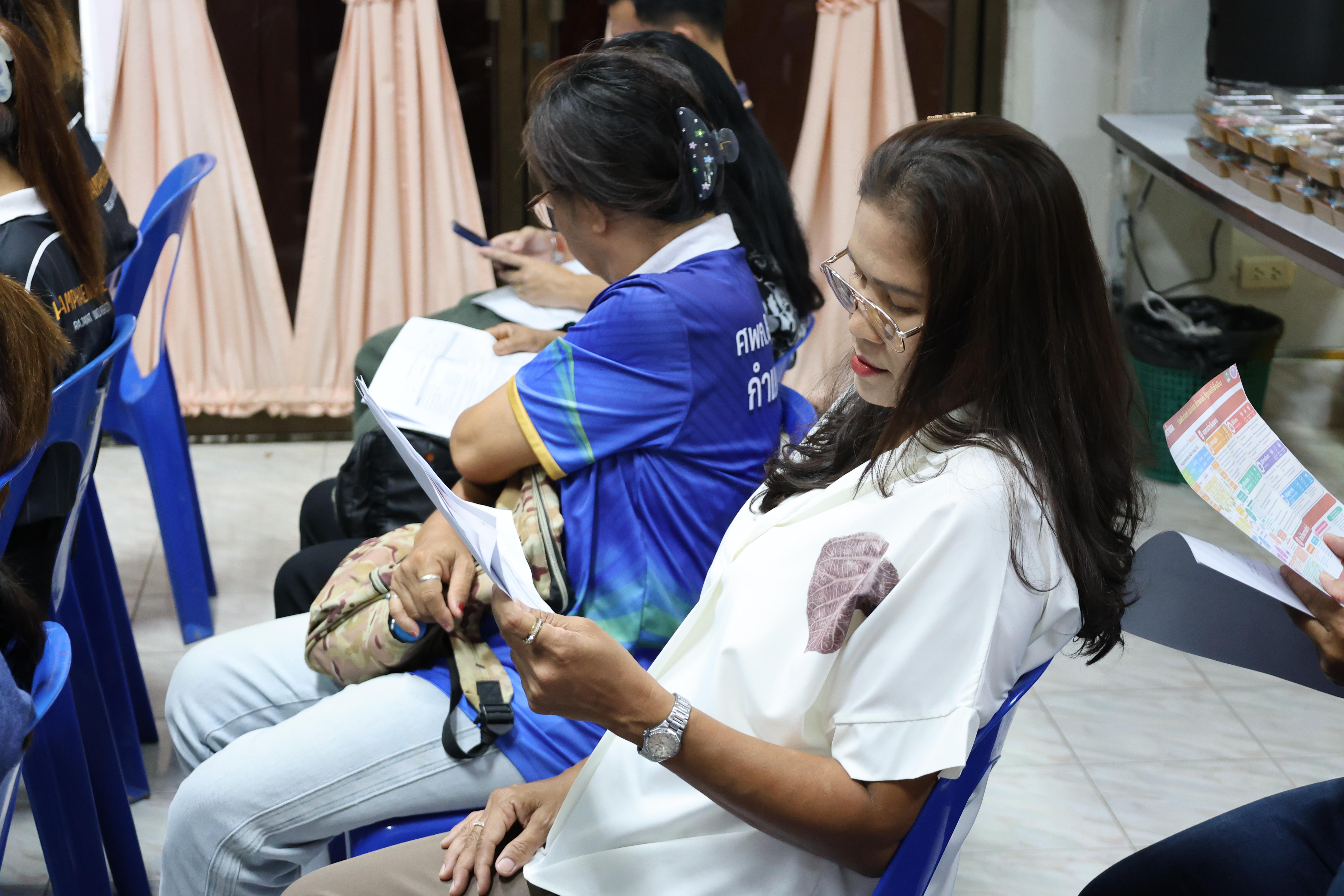 39. เข้าร่วมประชุมวางแผนดำเนินงานโครงการ"THAPHUTSA MODEL"