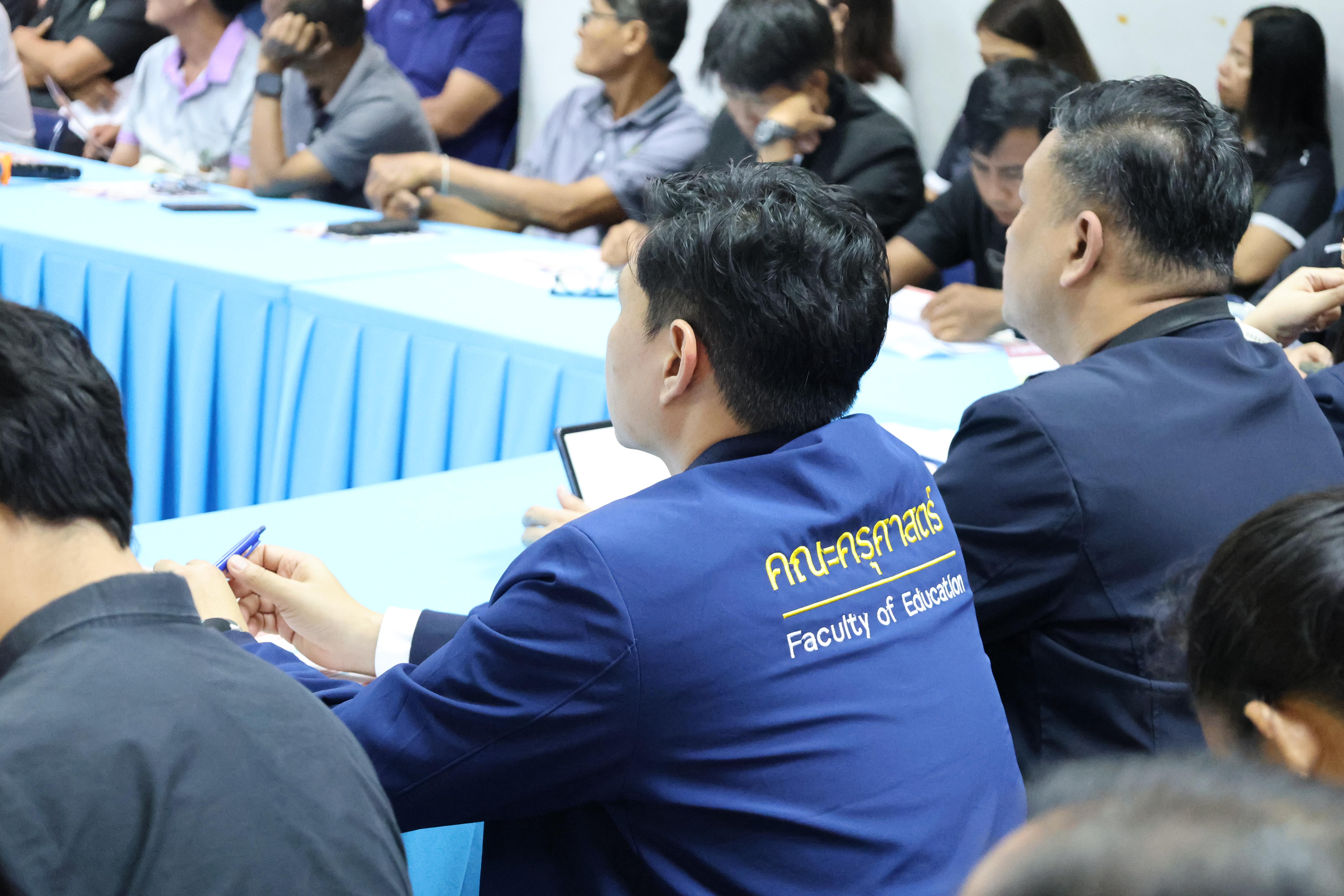 43. เข้าร่วมประชุมวางแผนดำเนินงานโครงการ"THAPHUTSA MODEL"