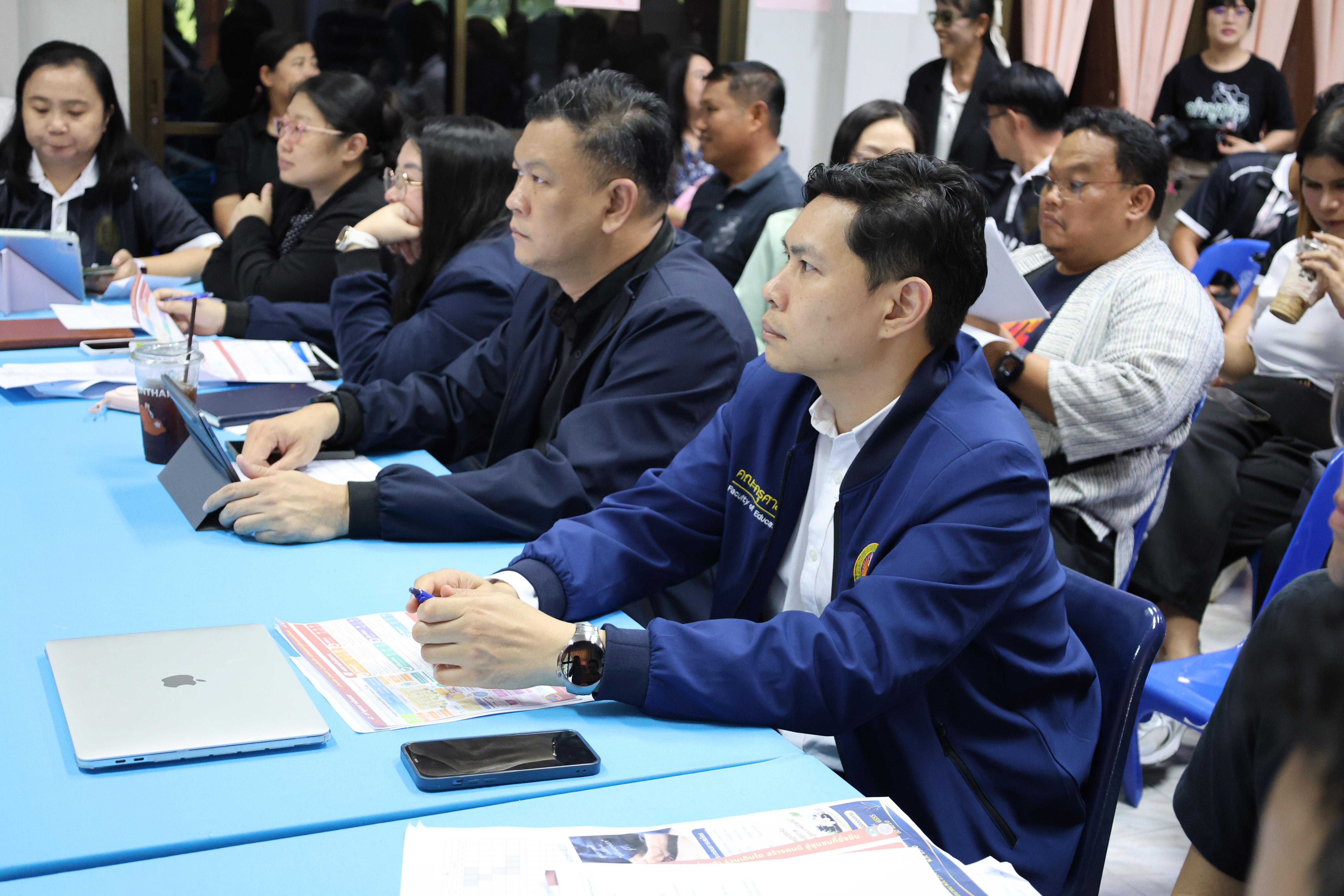 44. เข้าร่วมประชุมวางแผนดำเนินงานโครงการ"THAPHUTSA MODEL"