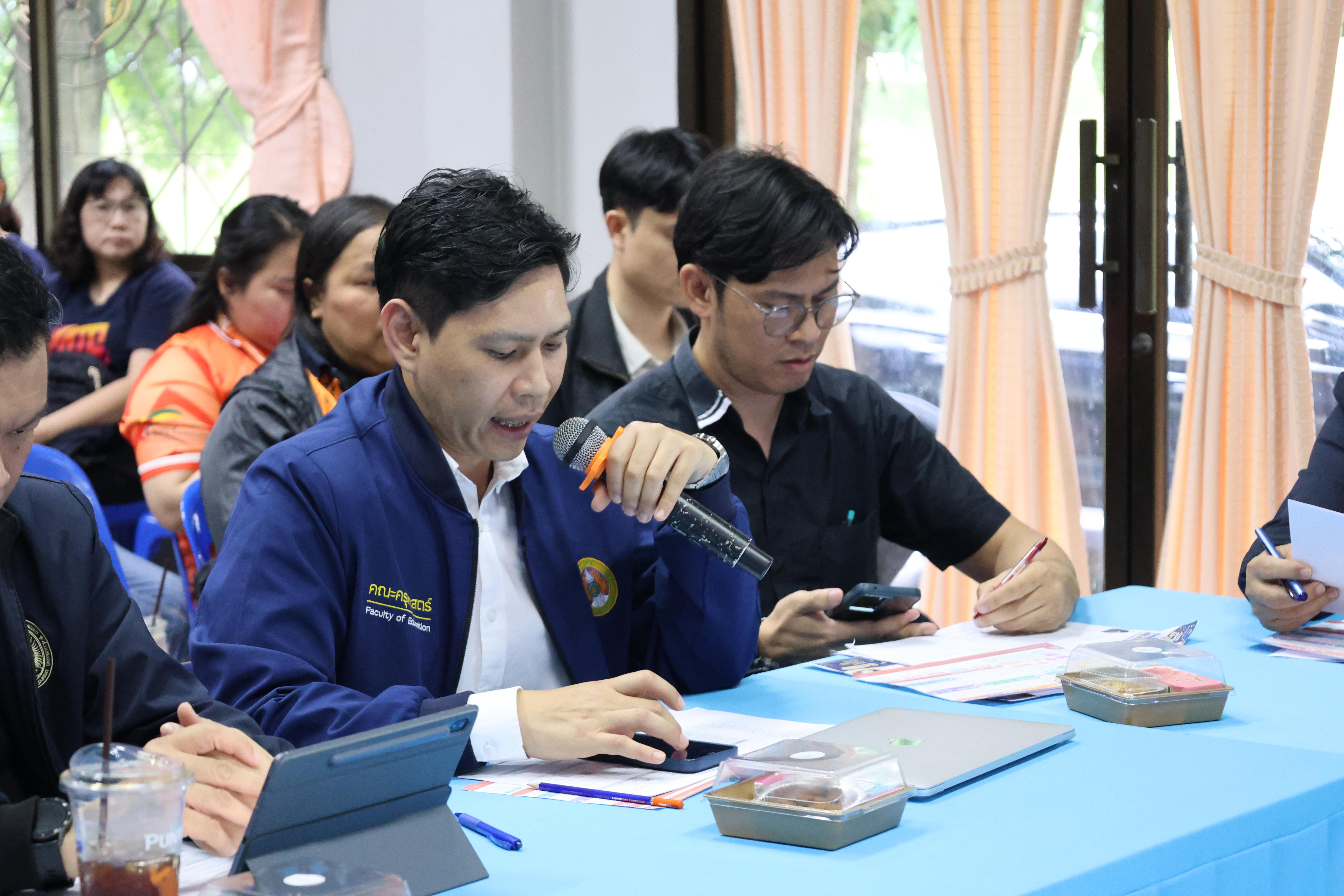 50. เข้าร่วมประชุมวางแผนดำเนินงานโครงการ"THAPHUTSA MODEL"