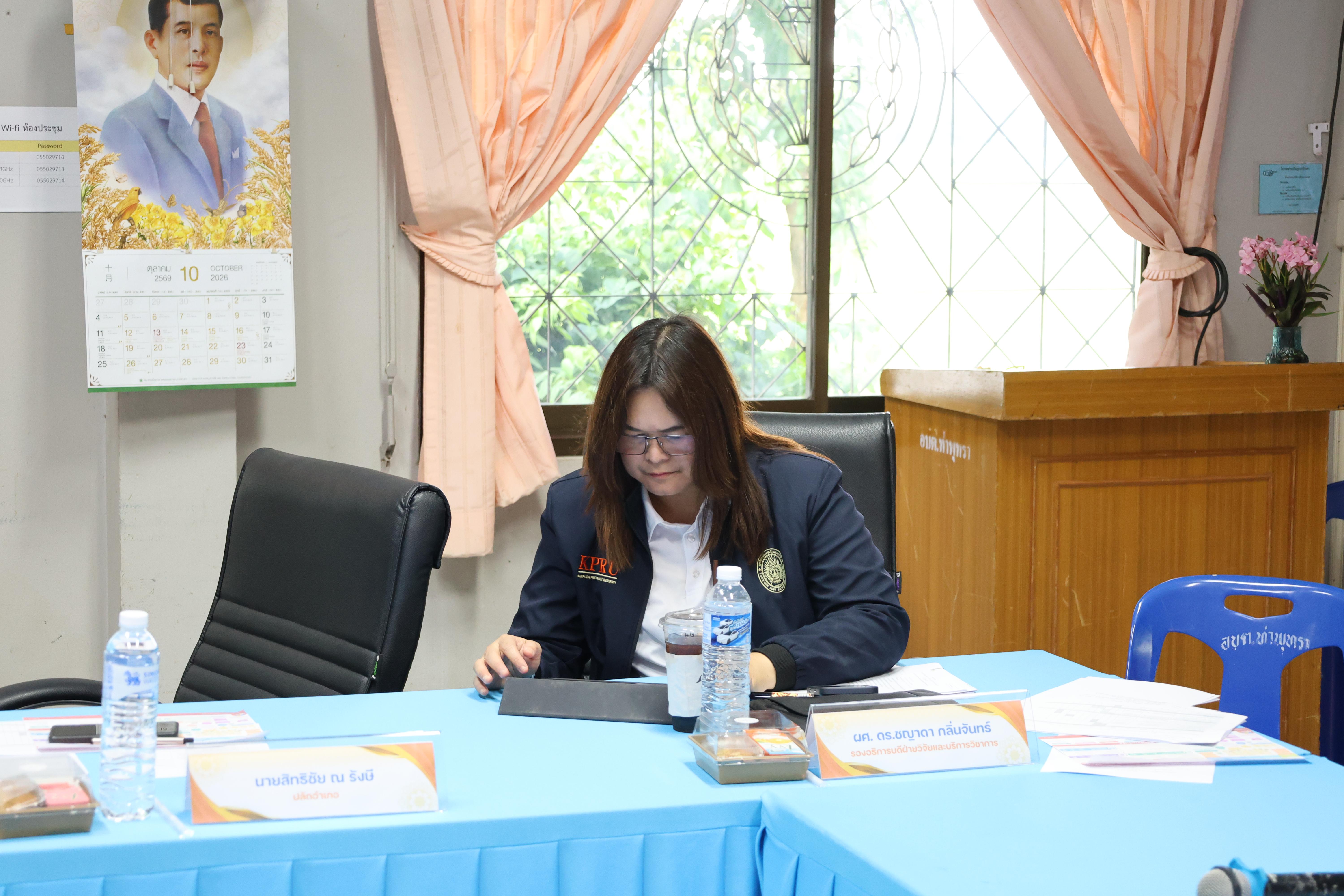 71. เข้าร่วมประชุมวางแผนดำเนินงานโครงการ"THAPHUTSA MODEL"