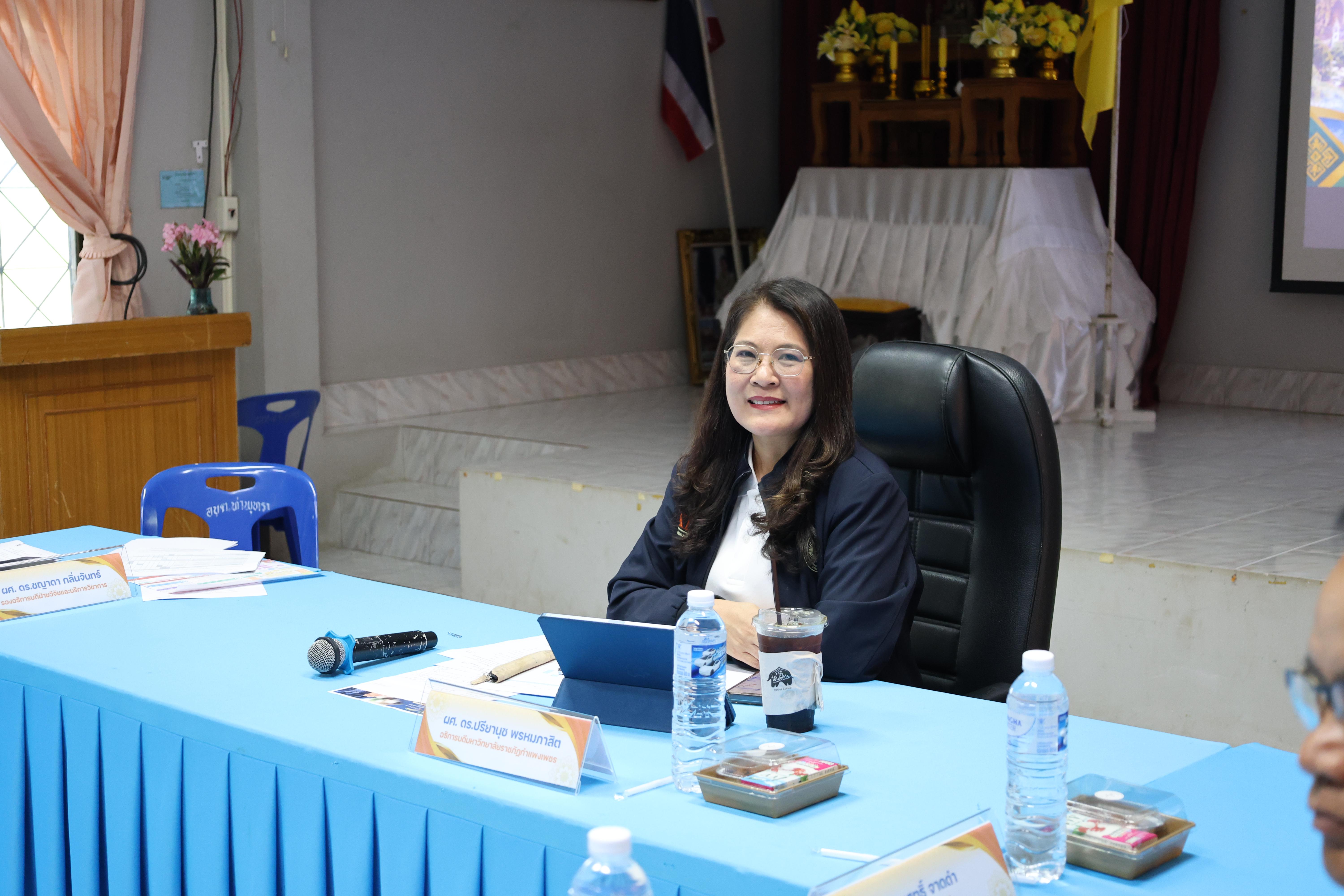 72. เข้าร่วมประชุมวางแผนดำเนินงานโครงการ"THAPHUTSA MODEL"