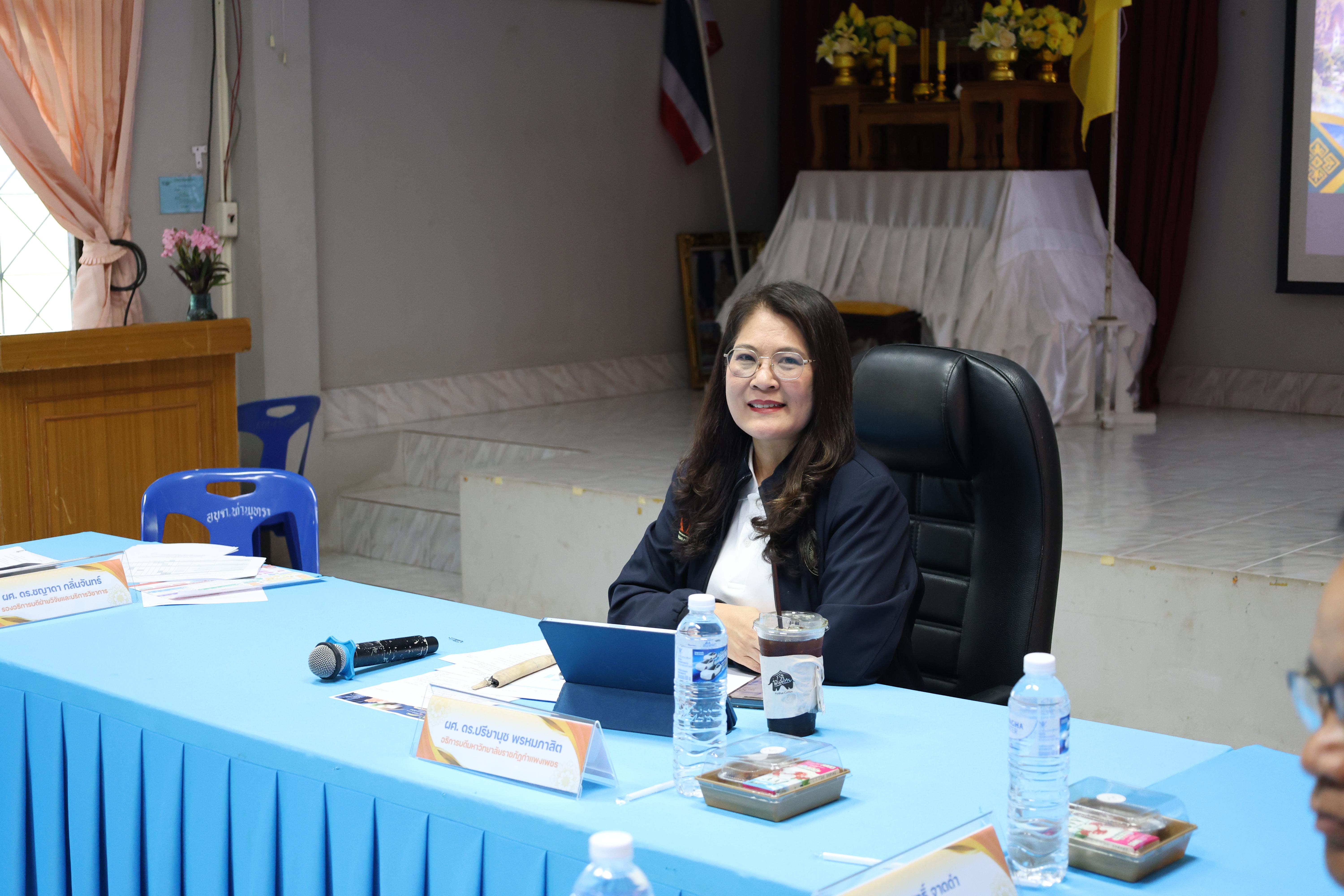 73. เข้าร่วมประชุมวางแผนดำเนินงานโครงการ"THAPHUTSA MODEL"