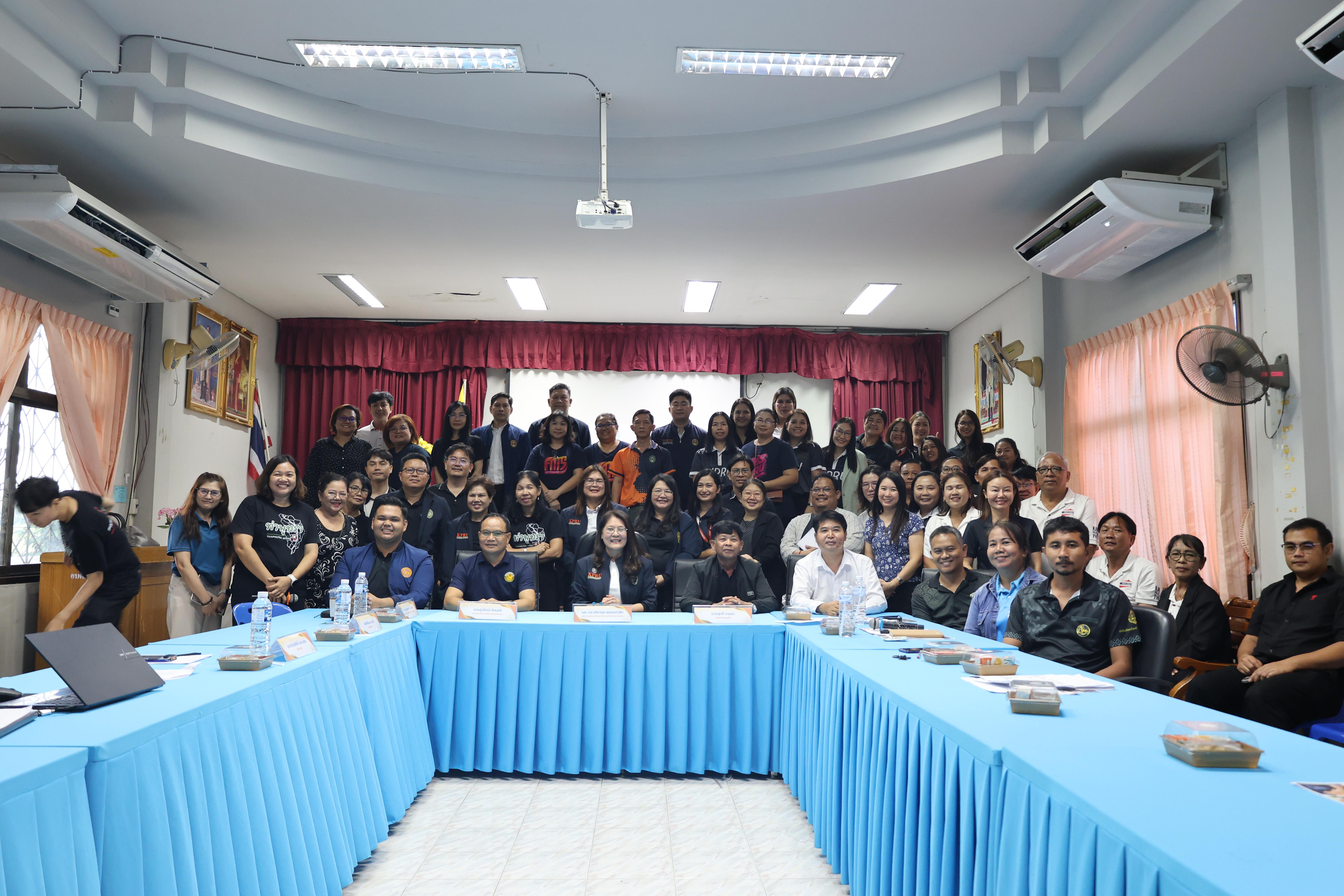 81. เข้าร่วมประชุมวางแผนดำเนินงานโครงการ"THAPHUTSA MODEL"