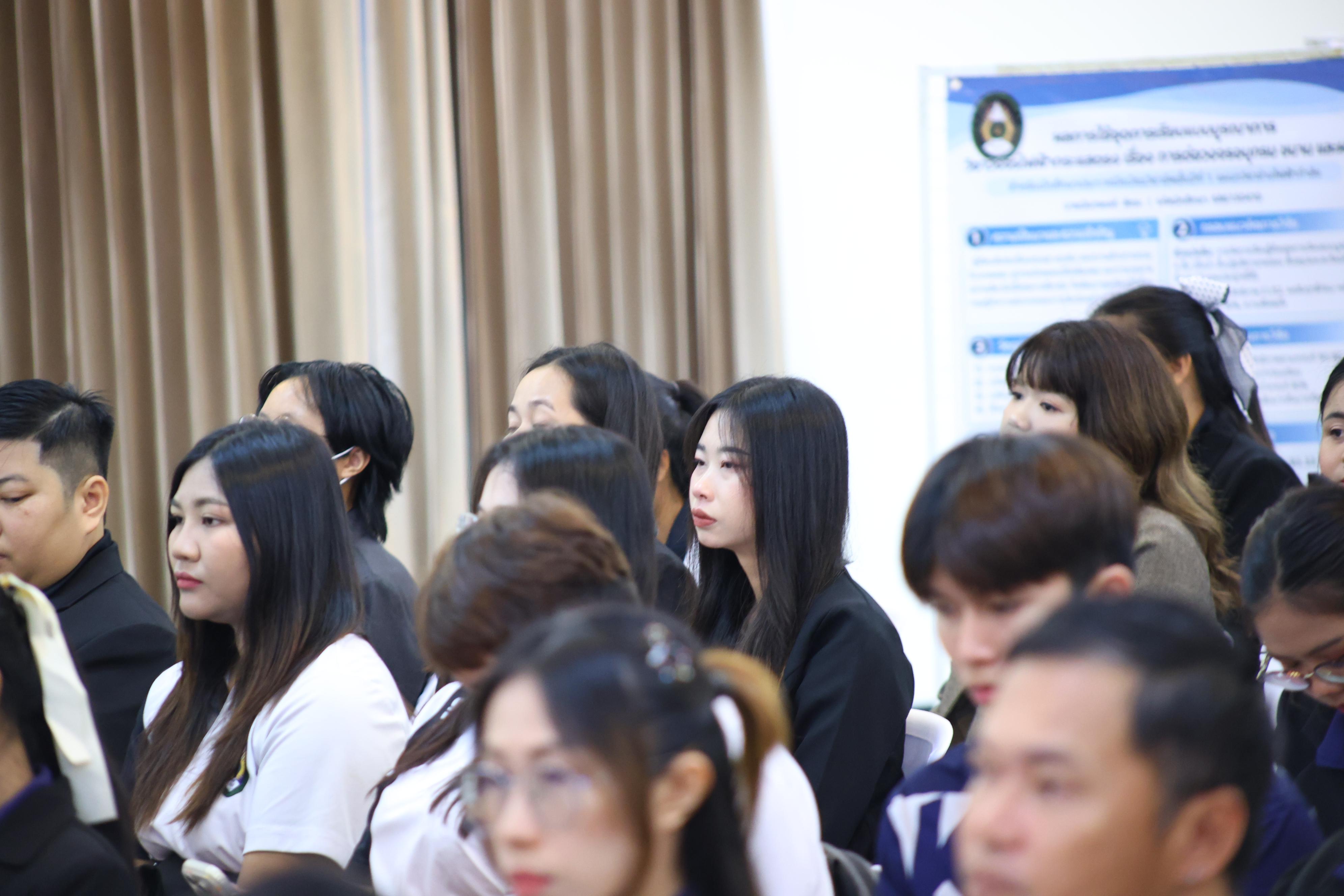 98. กิจกกรรมสัมมนาเป็นหมู่คณะหลังการฝึกประสบการณ์วิชาชีพครูและนำเสนอนวัฒกรรมการจัดการเรียนการสอน