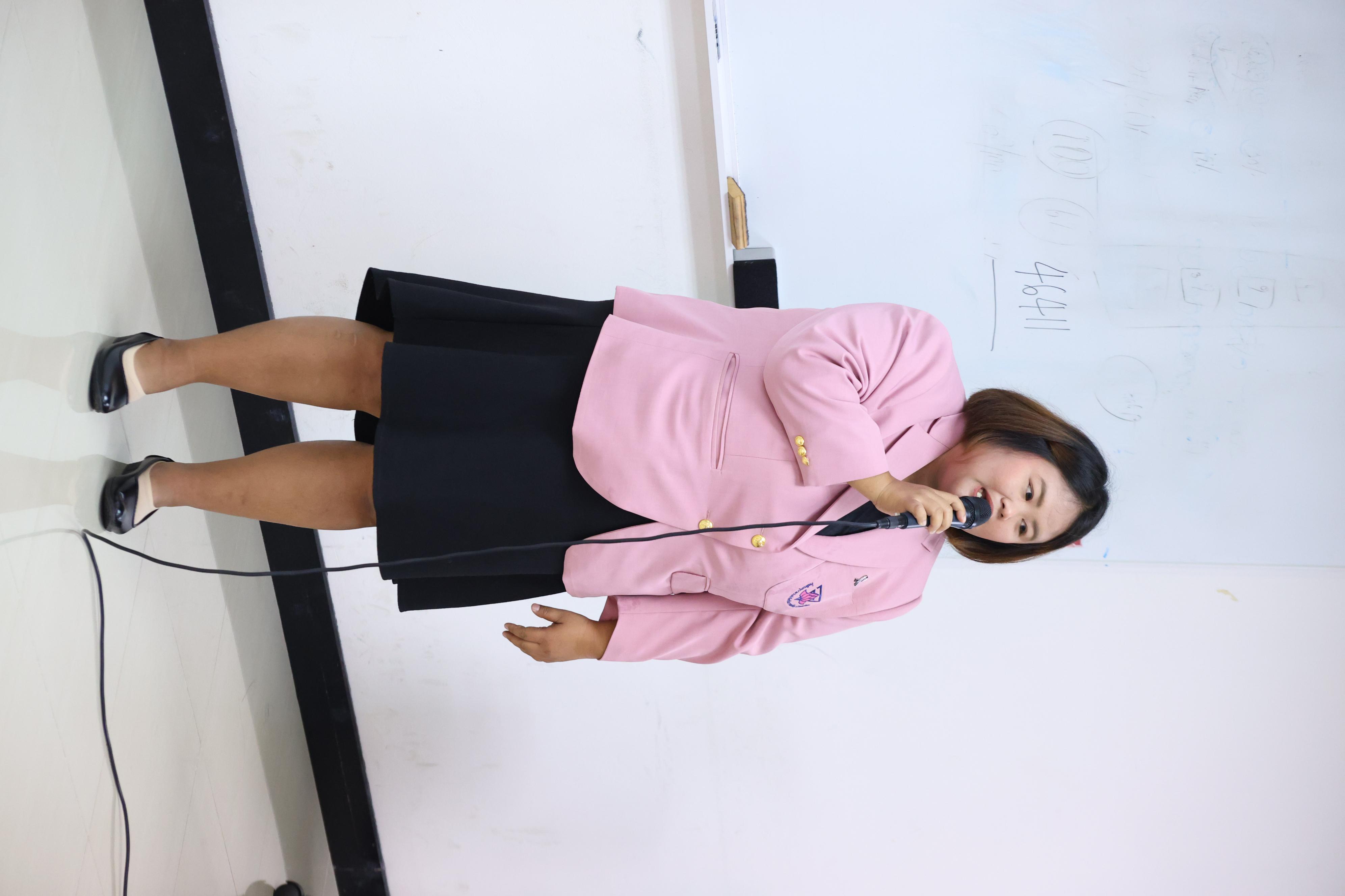 148. กิจกกรรมสัมมนาเป็นหมู่คณะหลังการฝึกประสบการณ์วิชาชีพครูและนำเสนอนวัฒกรรมการจัดการเรียนการสอน