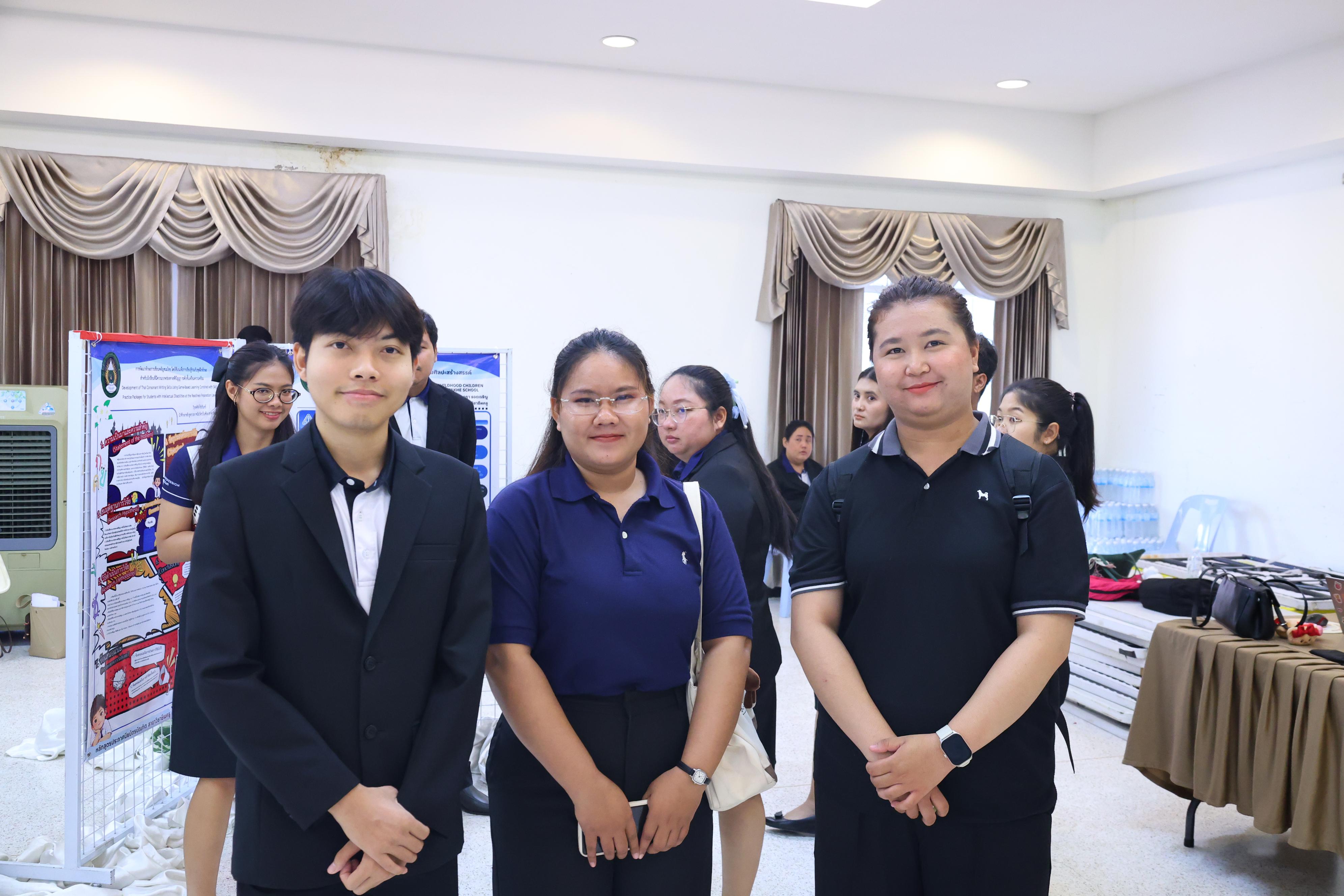 165. กิจกกรรมสัมมนาเป็นหมู่คณะหลังการฝึกประสบการณ์วิชาชีพครูและนำเสนอนวัฒกรรมการจัดการเรียนการสอน