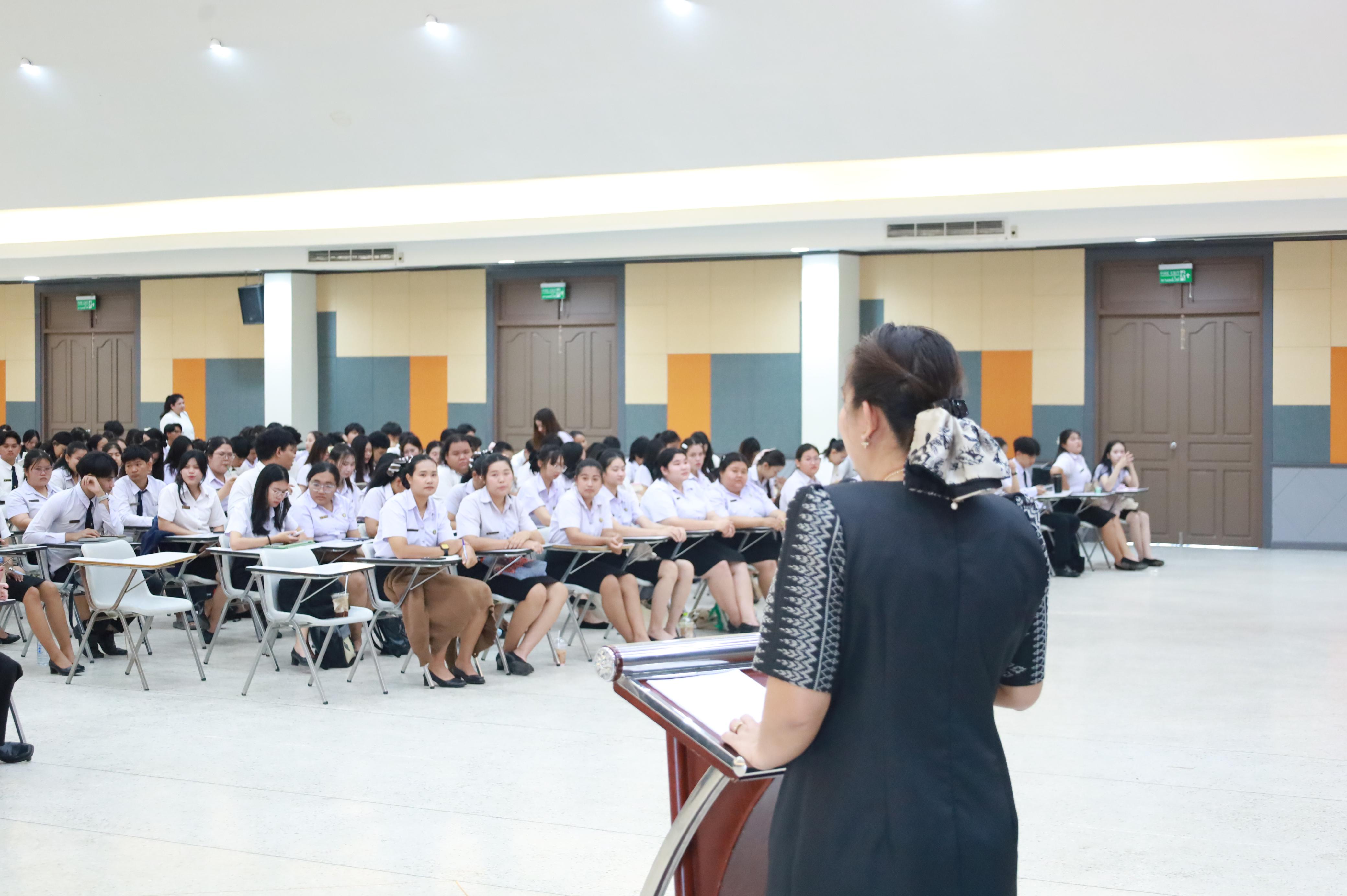 5. กิจกรรมปฐมนิเทศก่อนออกฝึกประสบการณ์วิชาชีพครู ขั้นปฏิบัติการสอนในสถานศึกษา ภาคเรียนที่2/2569