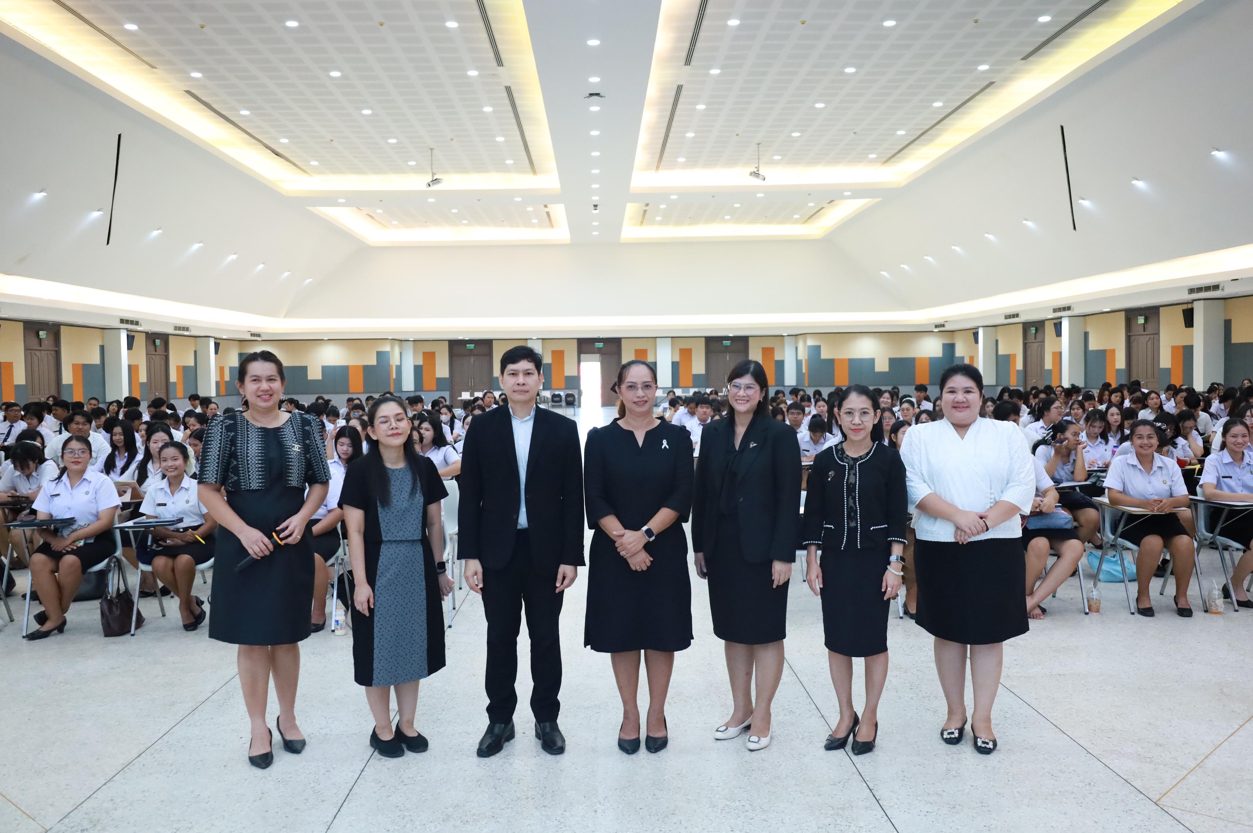 11. กิจกรรมปฐมนิเทศก่อนออกฝึกประสบการณ์วิชาชีพครู ขั้นปฏิบัติการสอนในสถานศึกษา ภาคเรียนที่2/2569