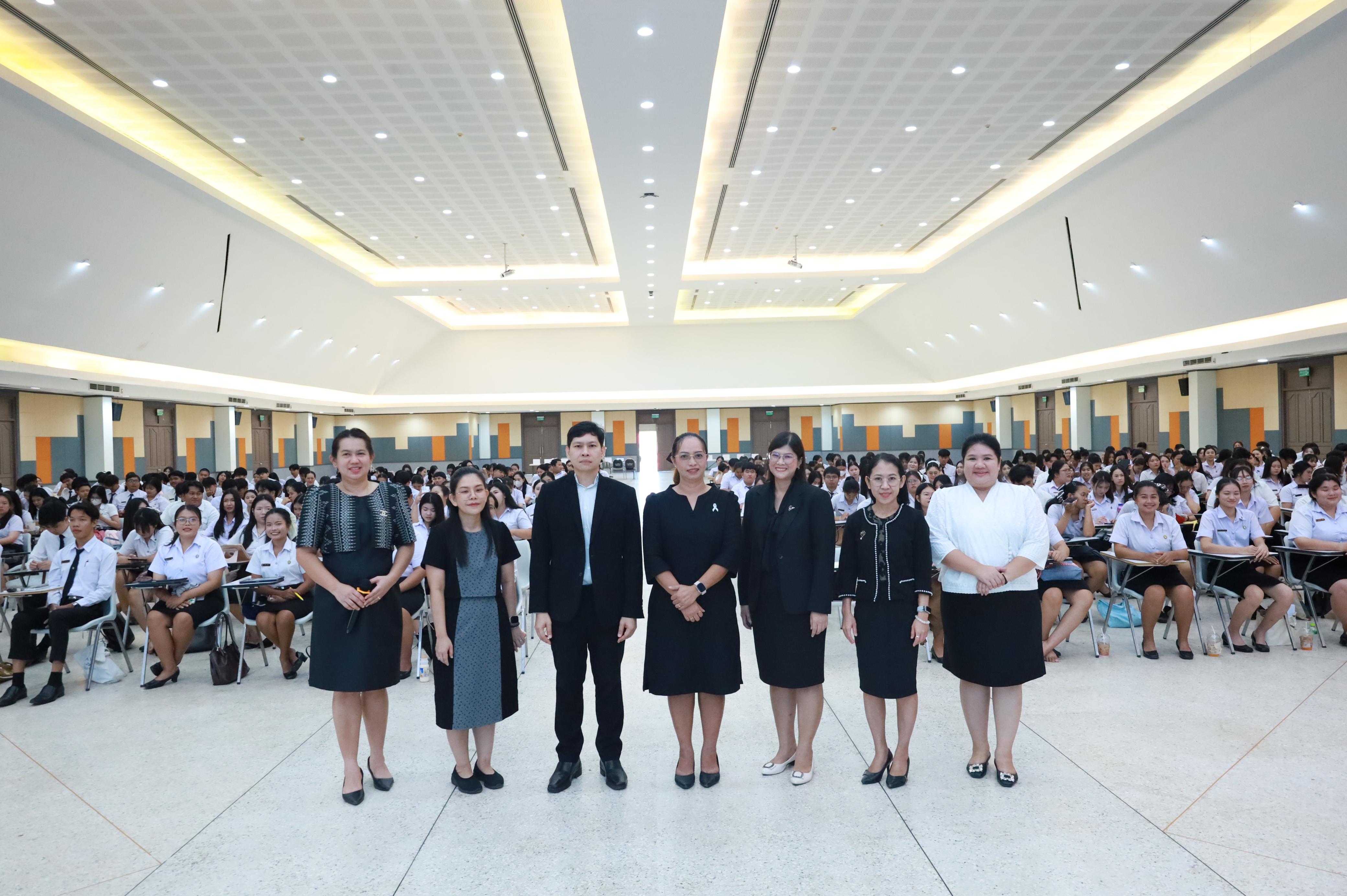 12. กิจกรรมปฐมนิเทศก่อนออกฝึกประสบการณ์วิชาชีพครู ขั้นปฏิบัติการสอนในสถานศึกษา ภาคเรียนที่2/2569