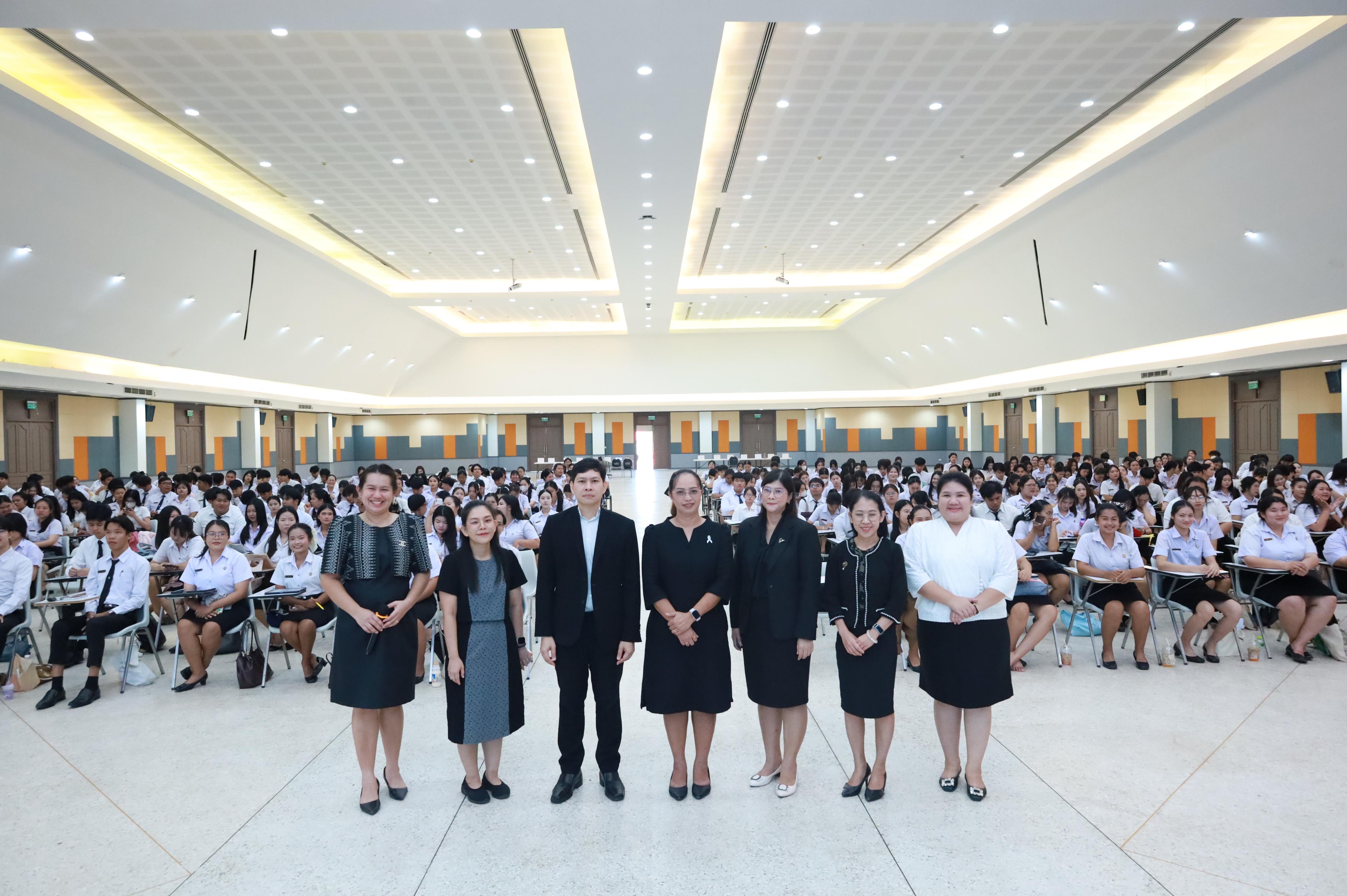 13. กิจกรรมปฐมนิเทศก่อนออกฝึกประสบการณ์วิชาชีพครู ขั้นปฏิบัติการสอนในสถานศึกษา ภาคเรียนที่2/2569