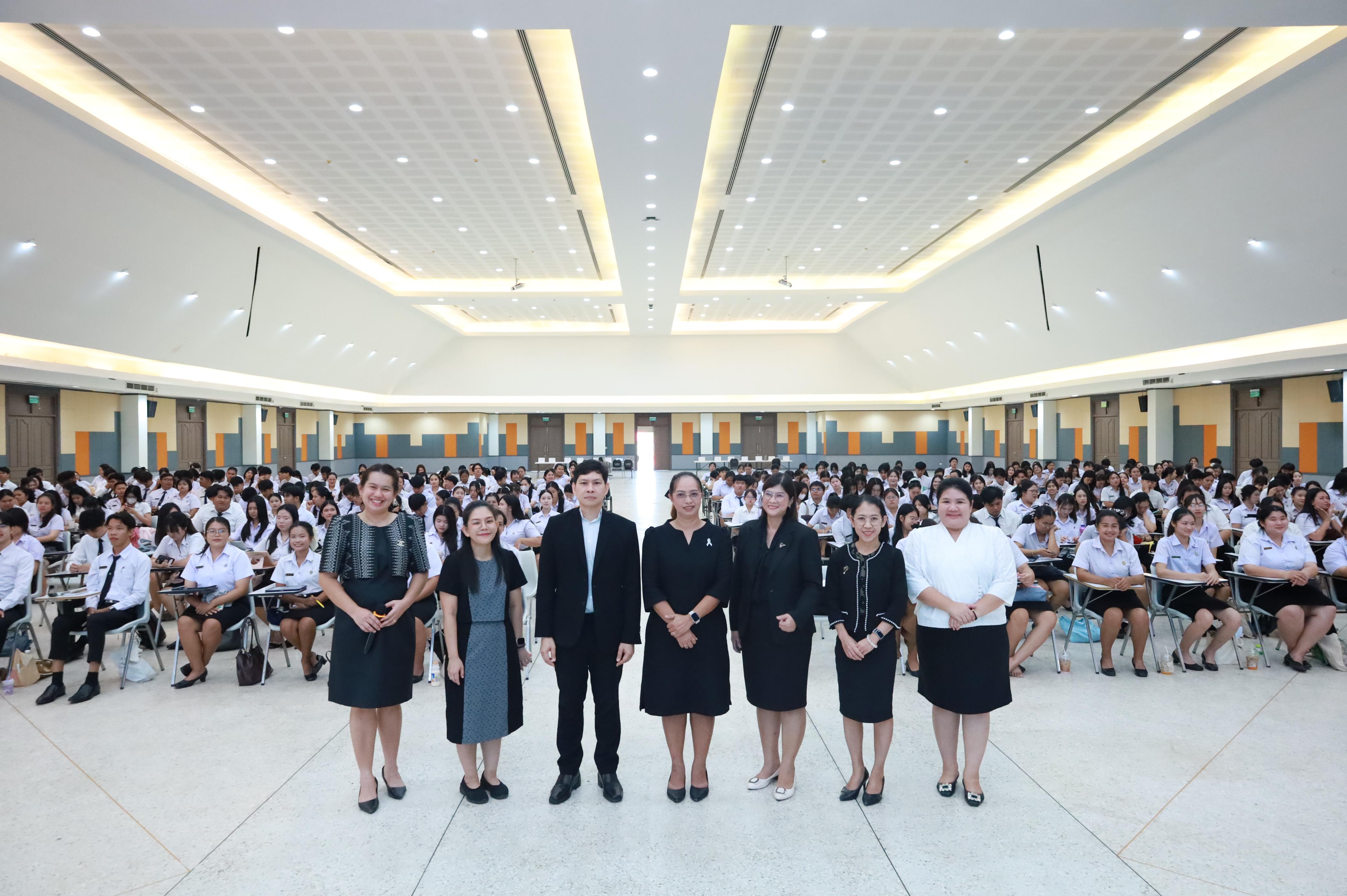 14. กิจกรรมปฐมนิเทศก่อนออกฝึกประสบการณ์วิชาชีพครู ขั้นปฏิบัติการสอนในสถานศึกษา ภาคเรียนที่2/2569